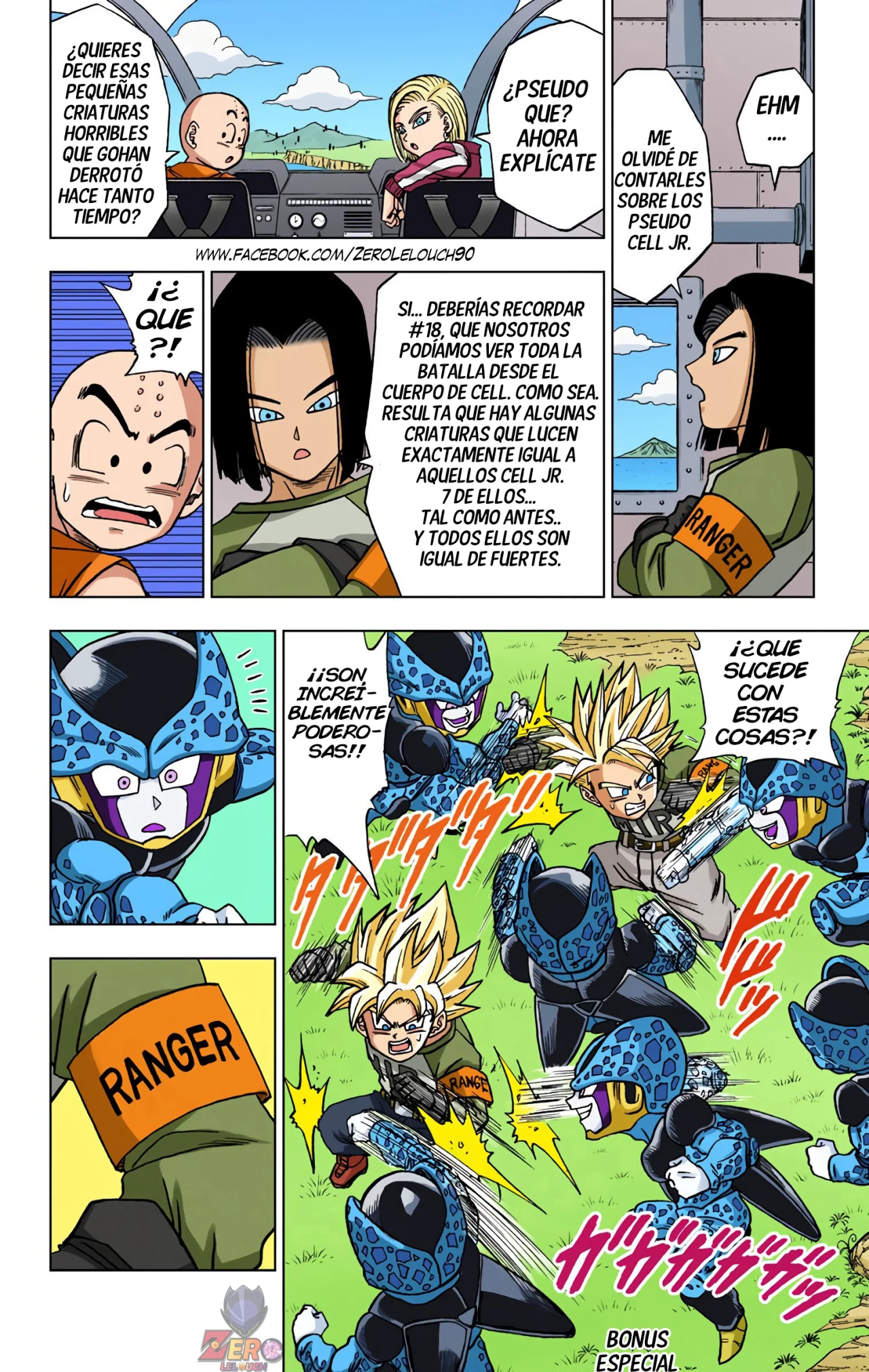 Página 3 del Manga
