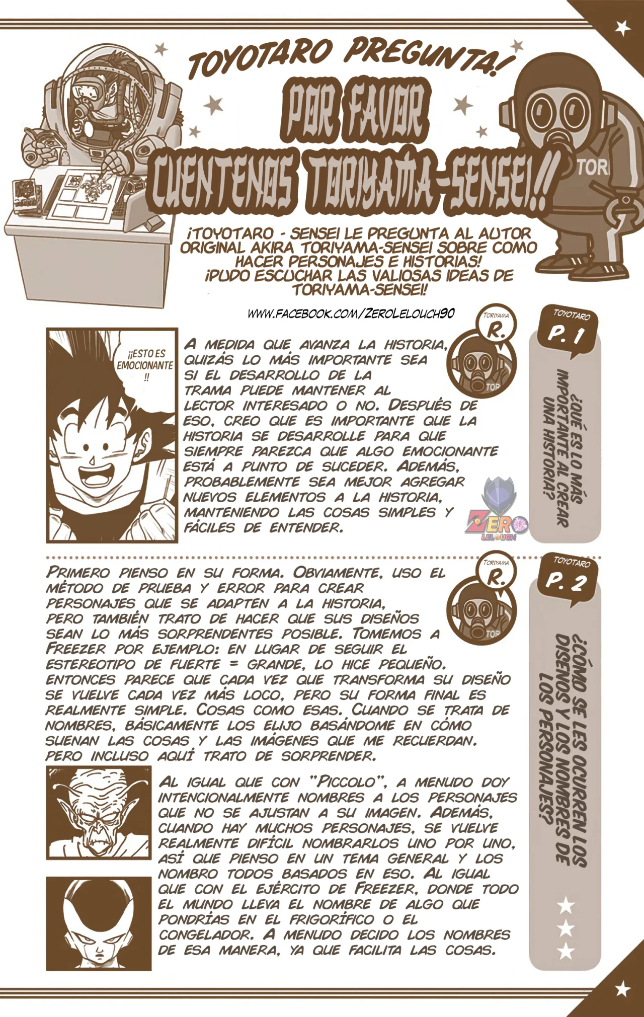 Página 6 del Manga