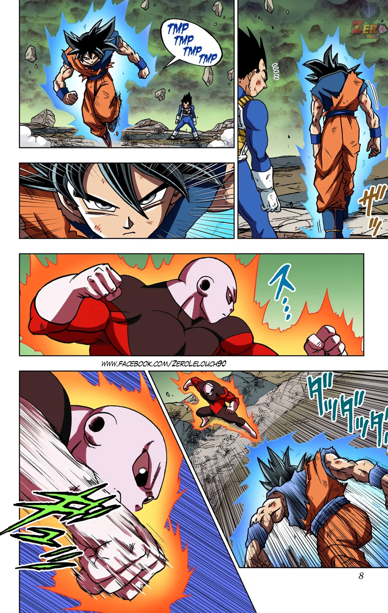 Página 7 del Manga
