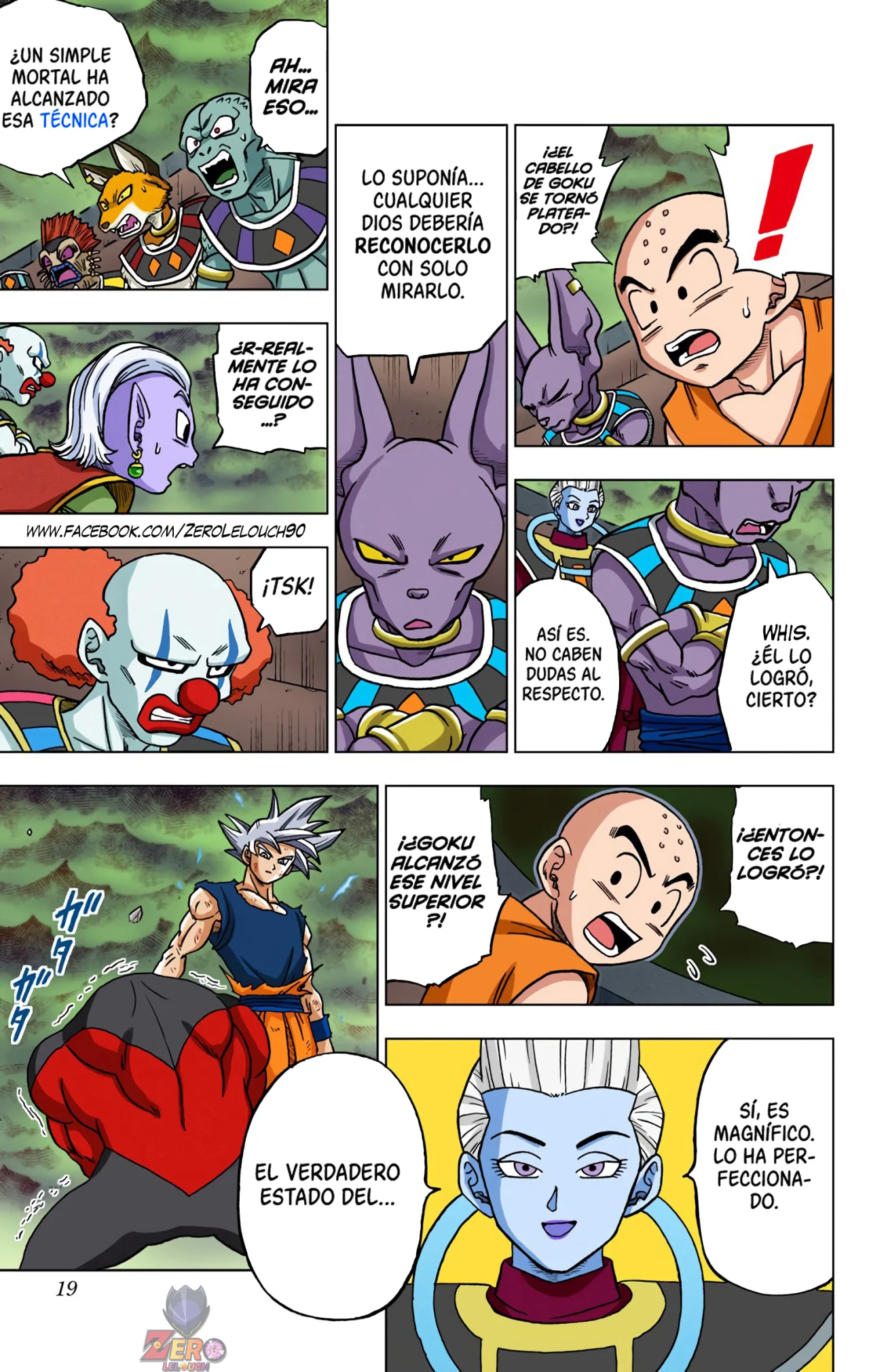 Página 18 del Manga