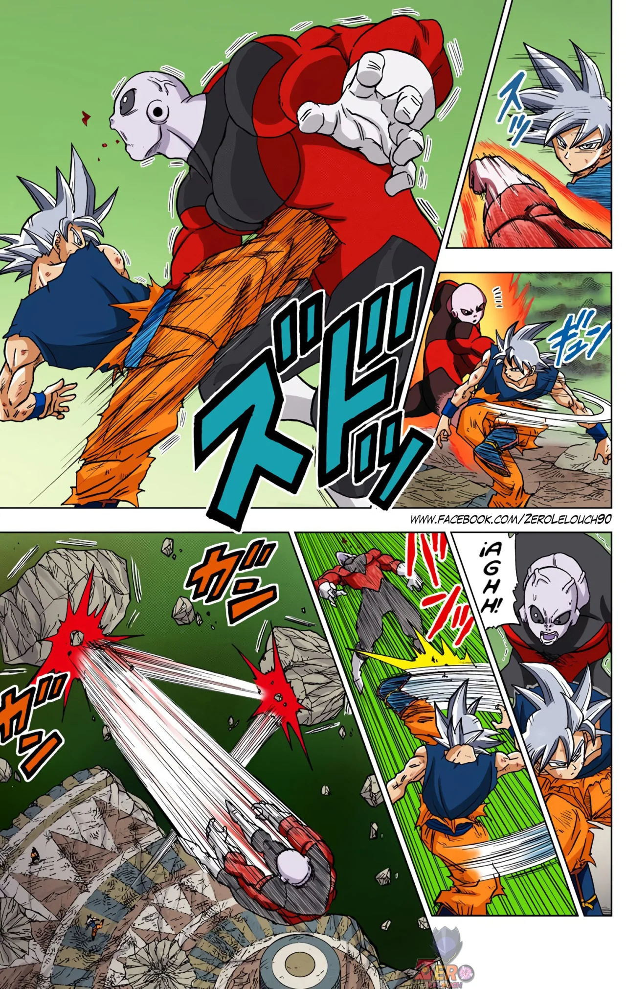 Página 22 del Manga