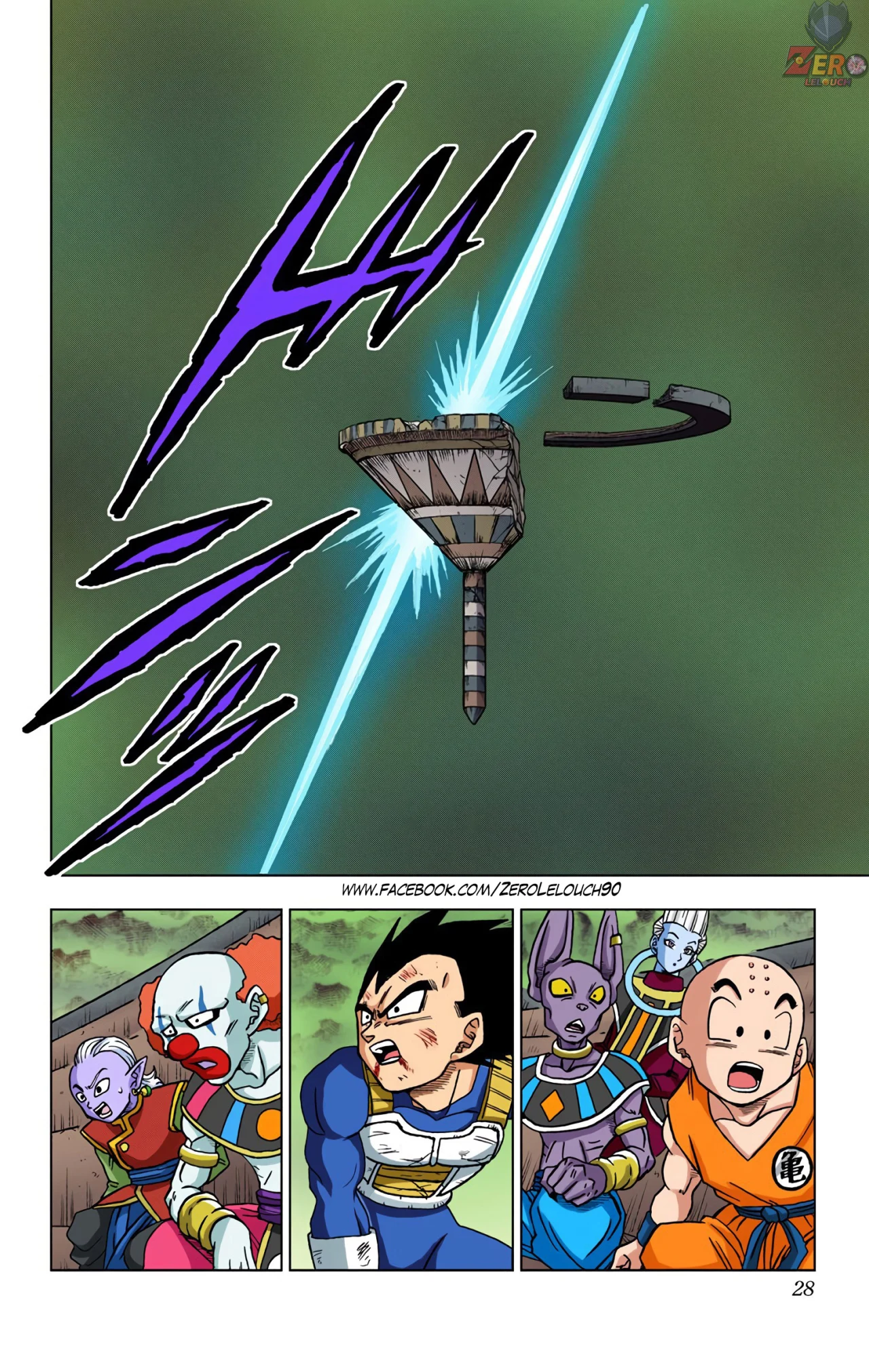 Página 27 del Manga