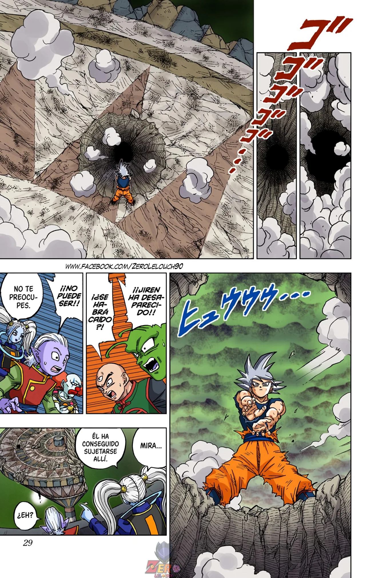 Página 28 del Manga