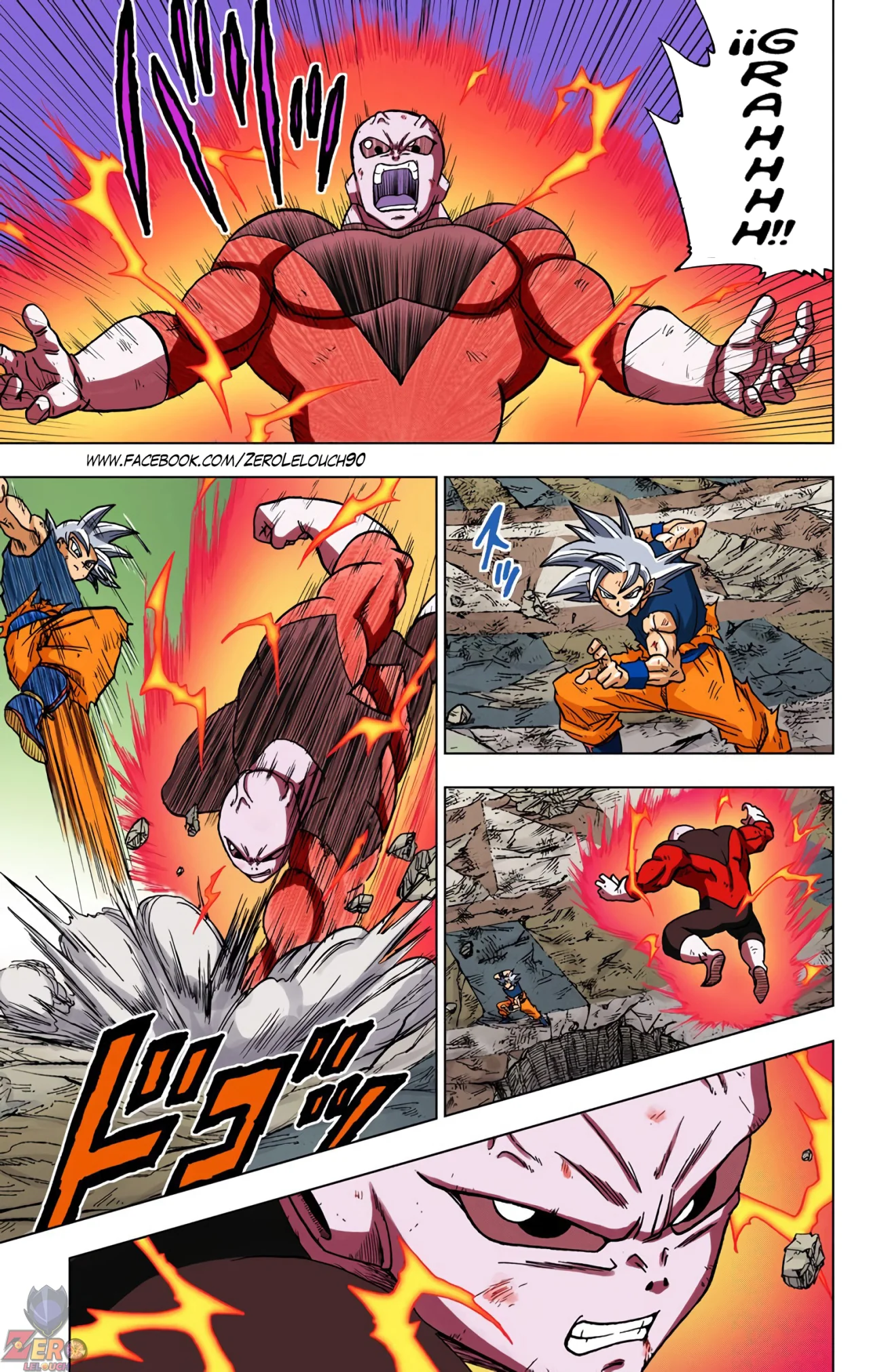 Página 30 del Manga