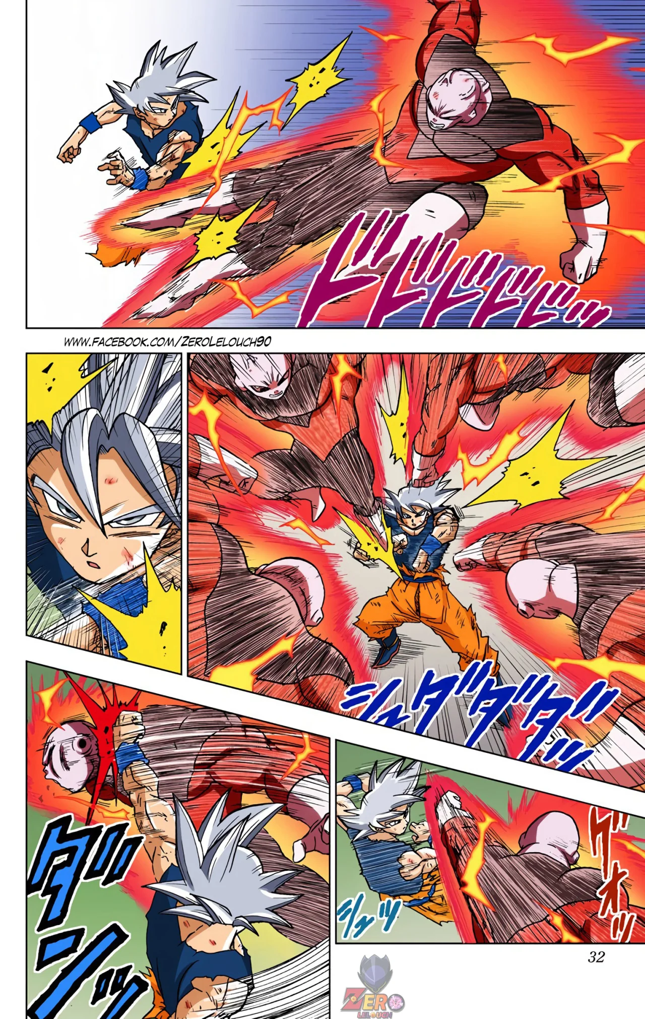Página 31 del Manga