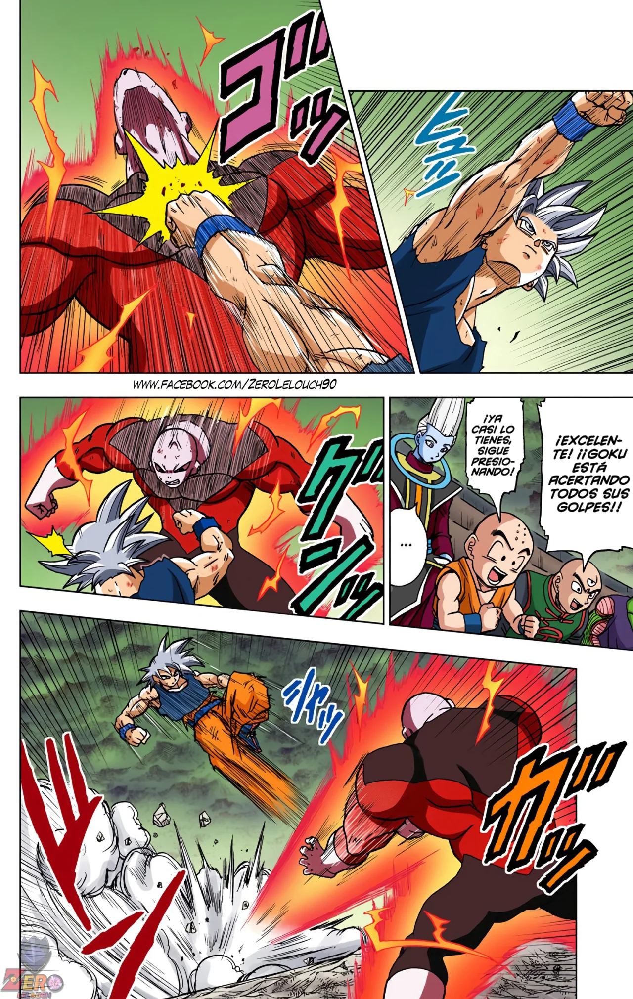 Página 33 del Manga