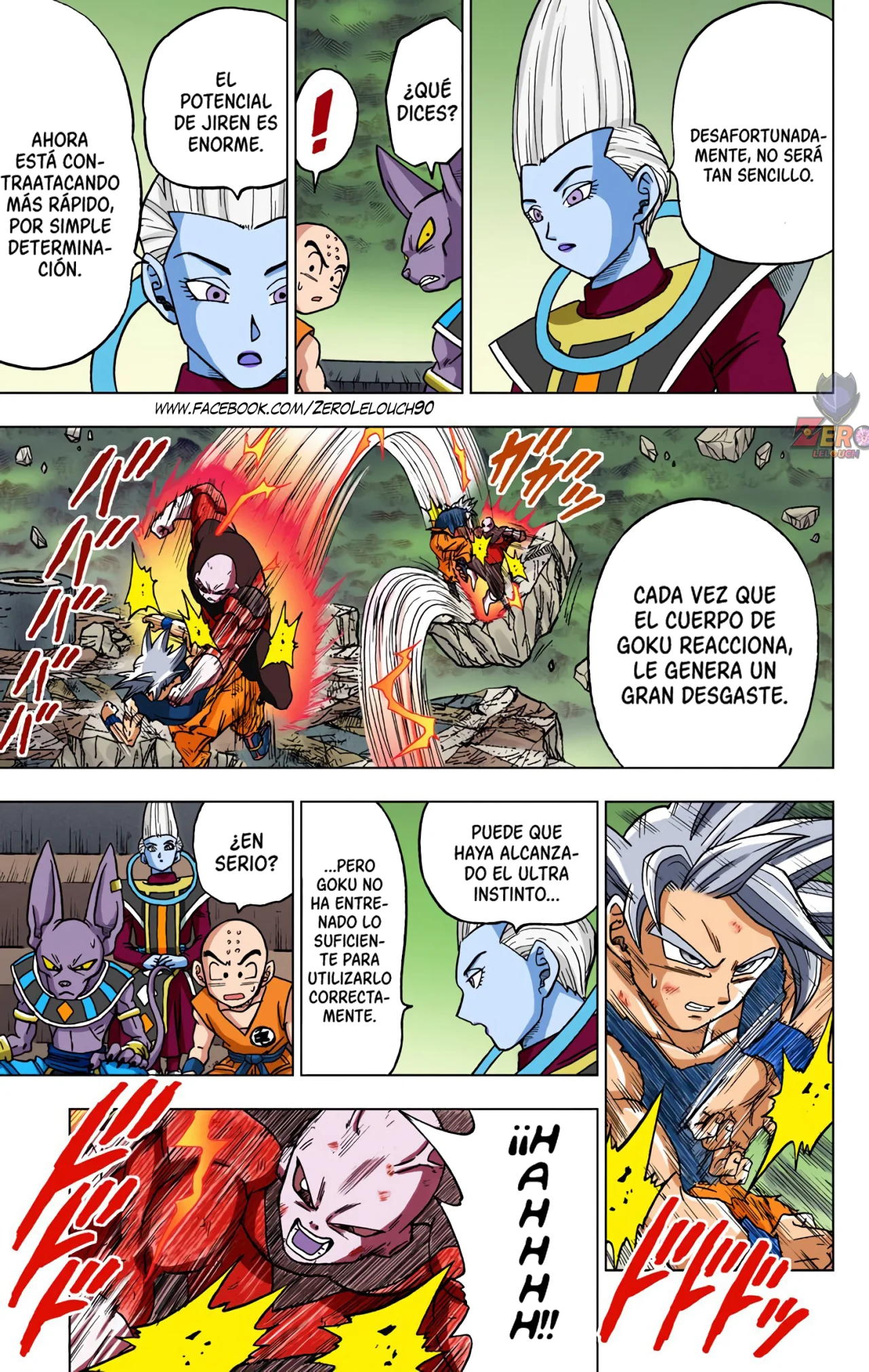 Página 34 del Manga