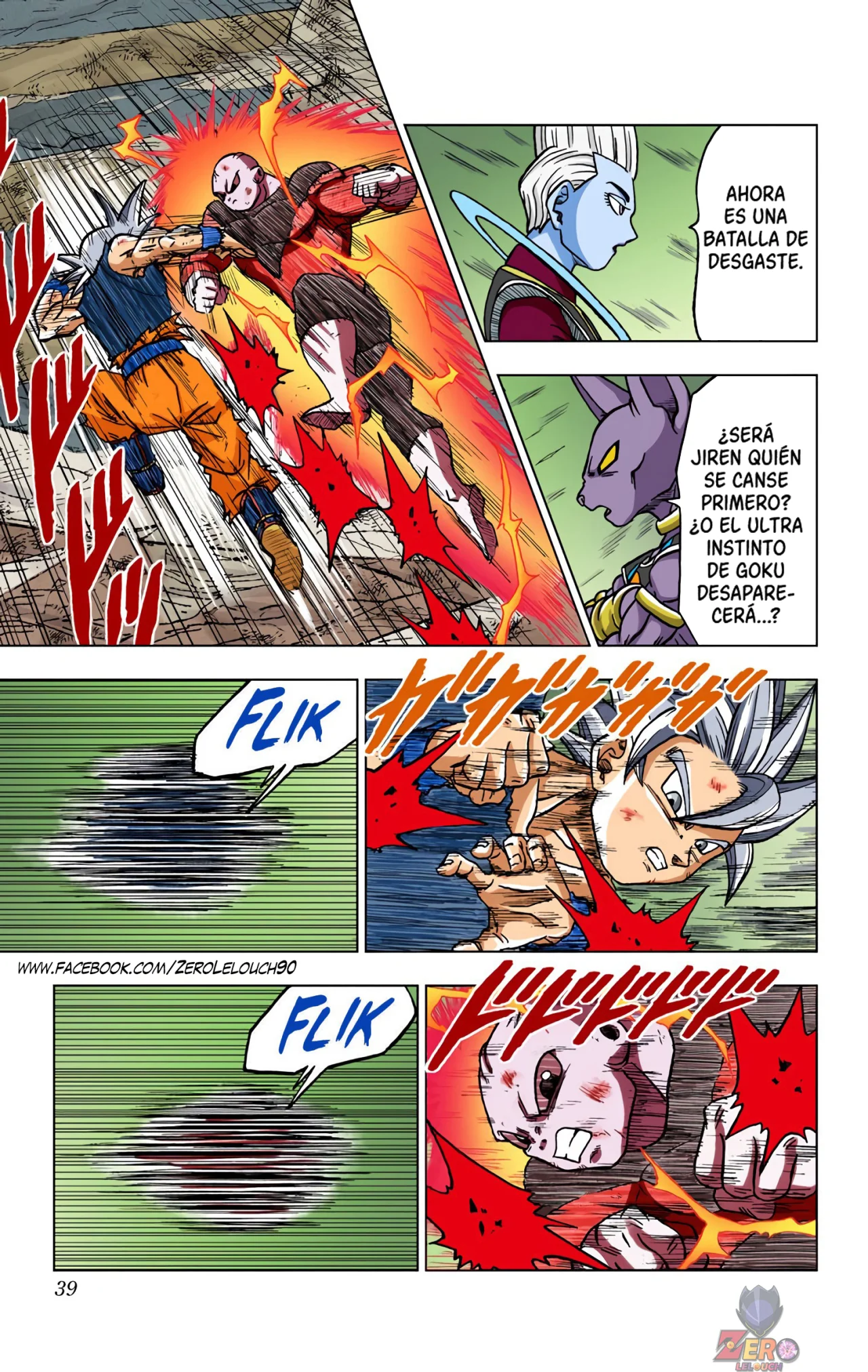 Página 38 del Manga