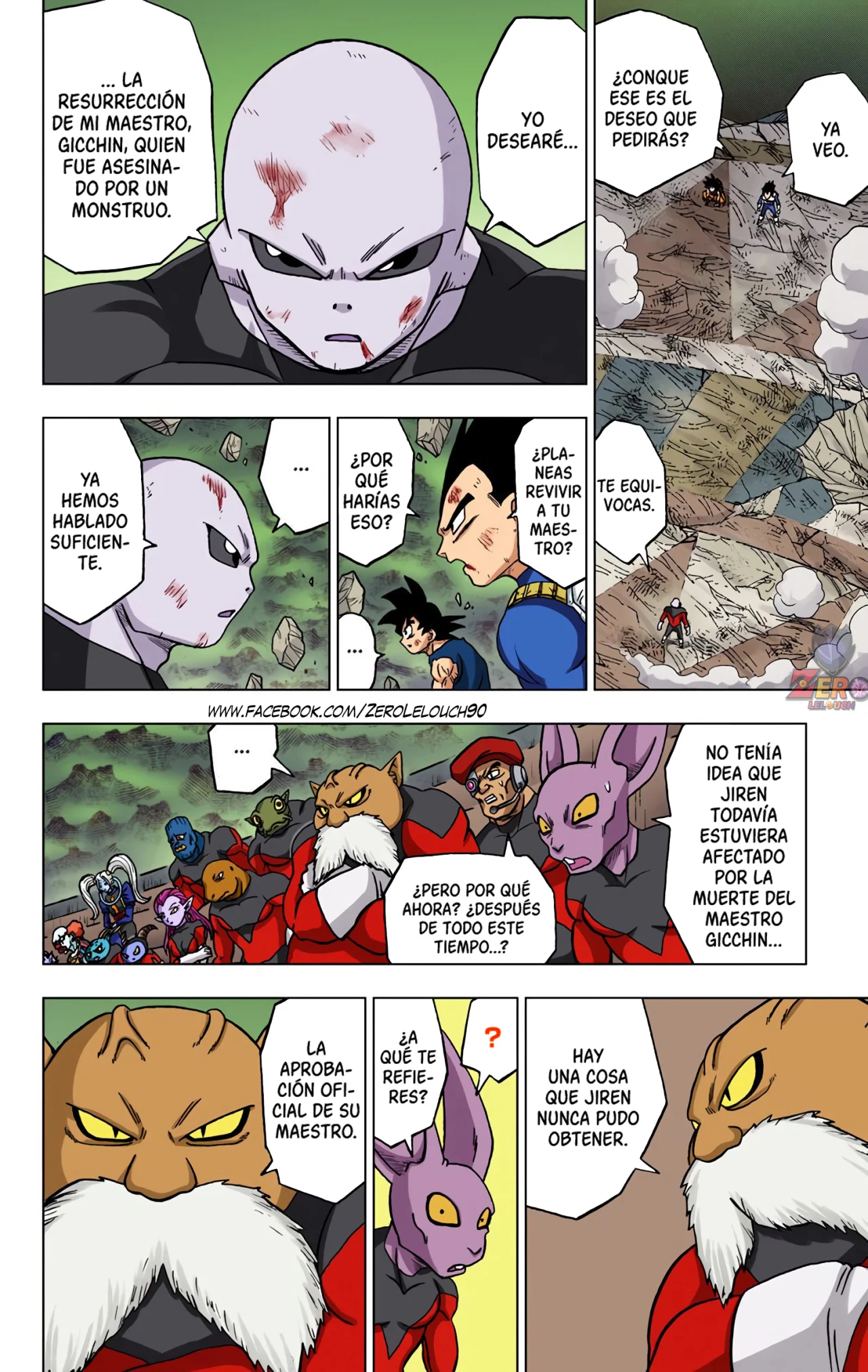 Página 43 del Manga