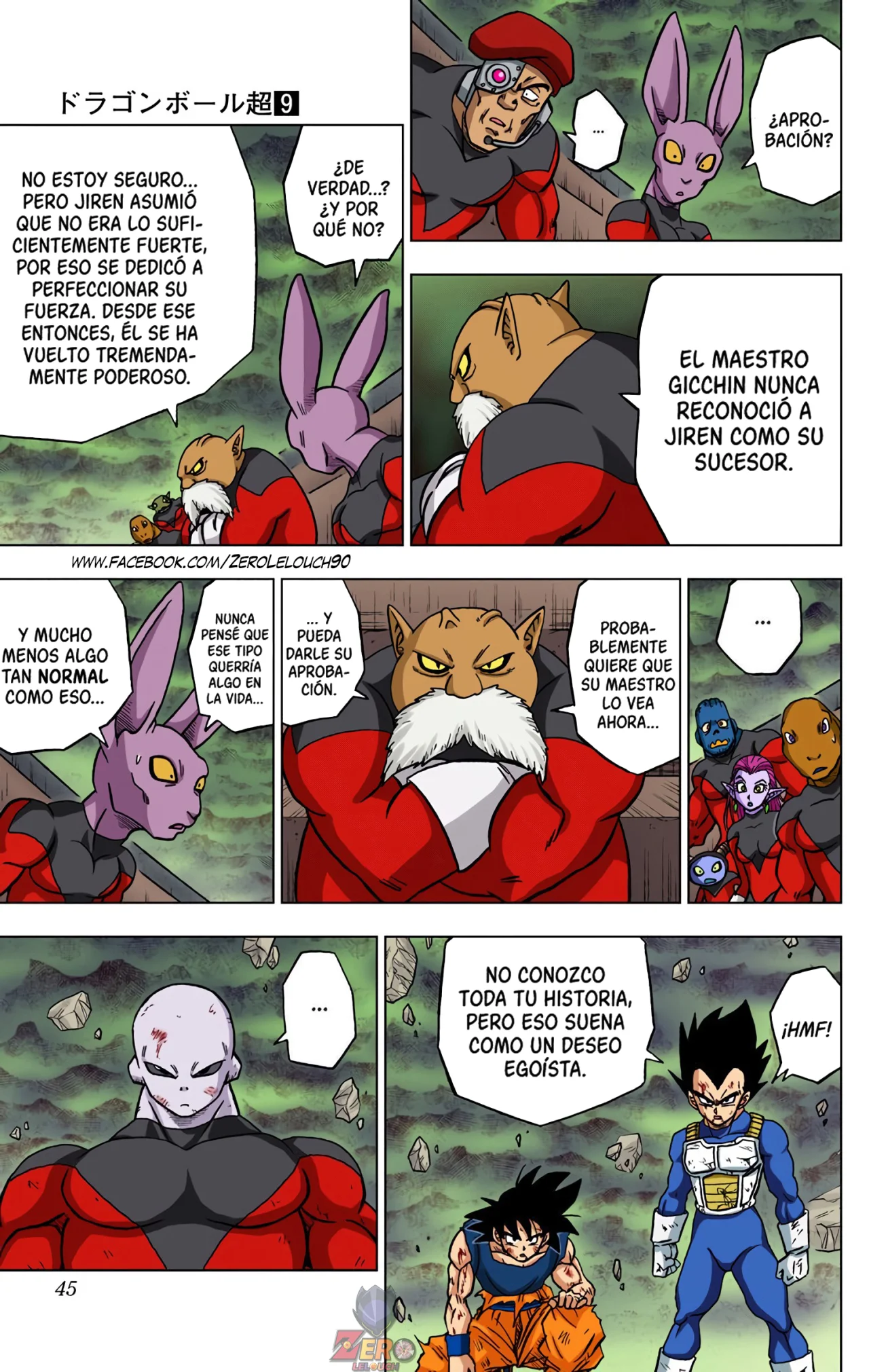 Página 44 del Manga