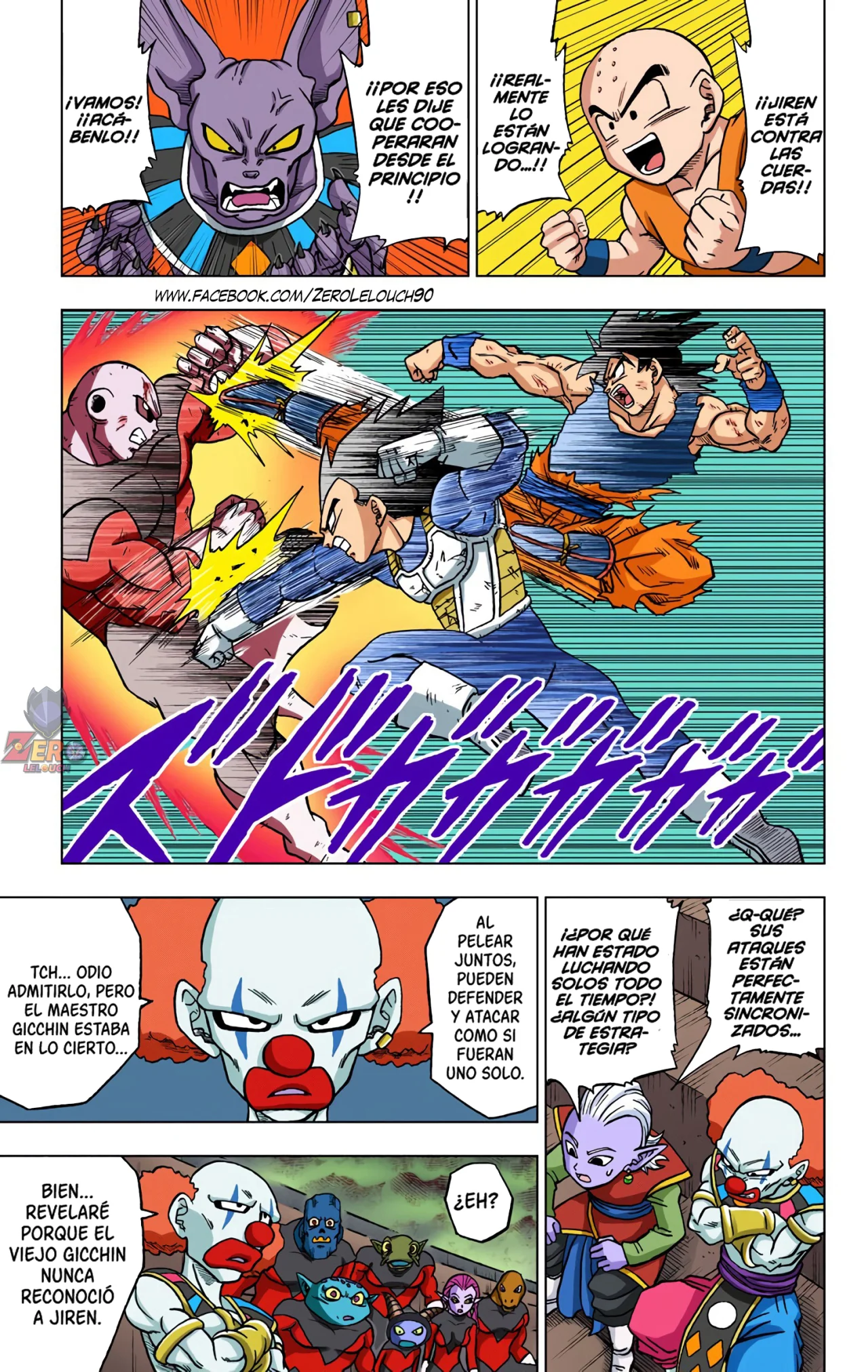 Página 48 del Manga