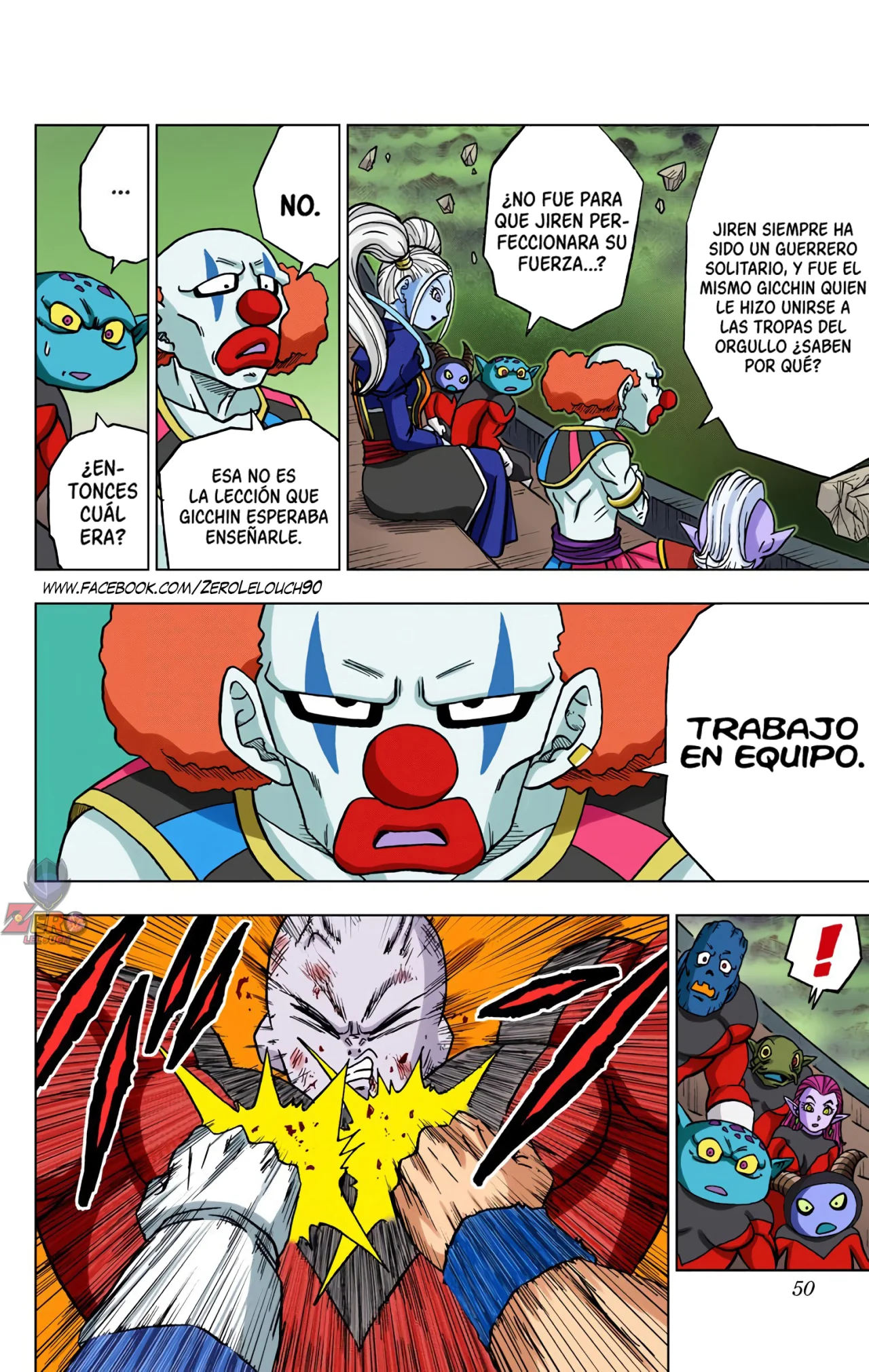 Página 49 del Manga