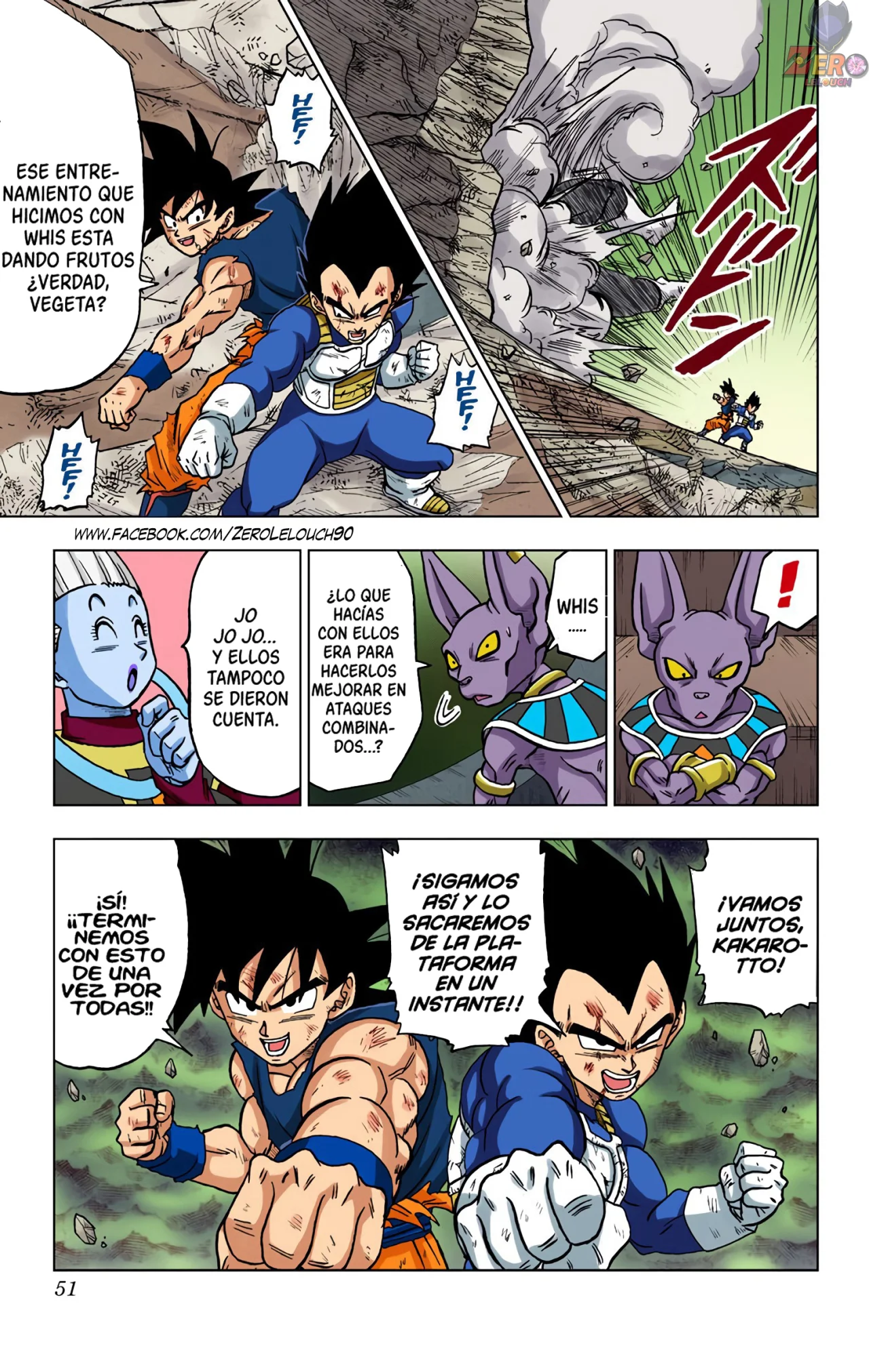 Página 50 del Manga