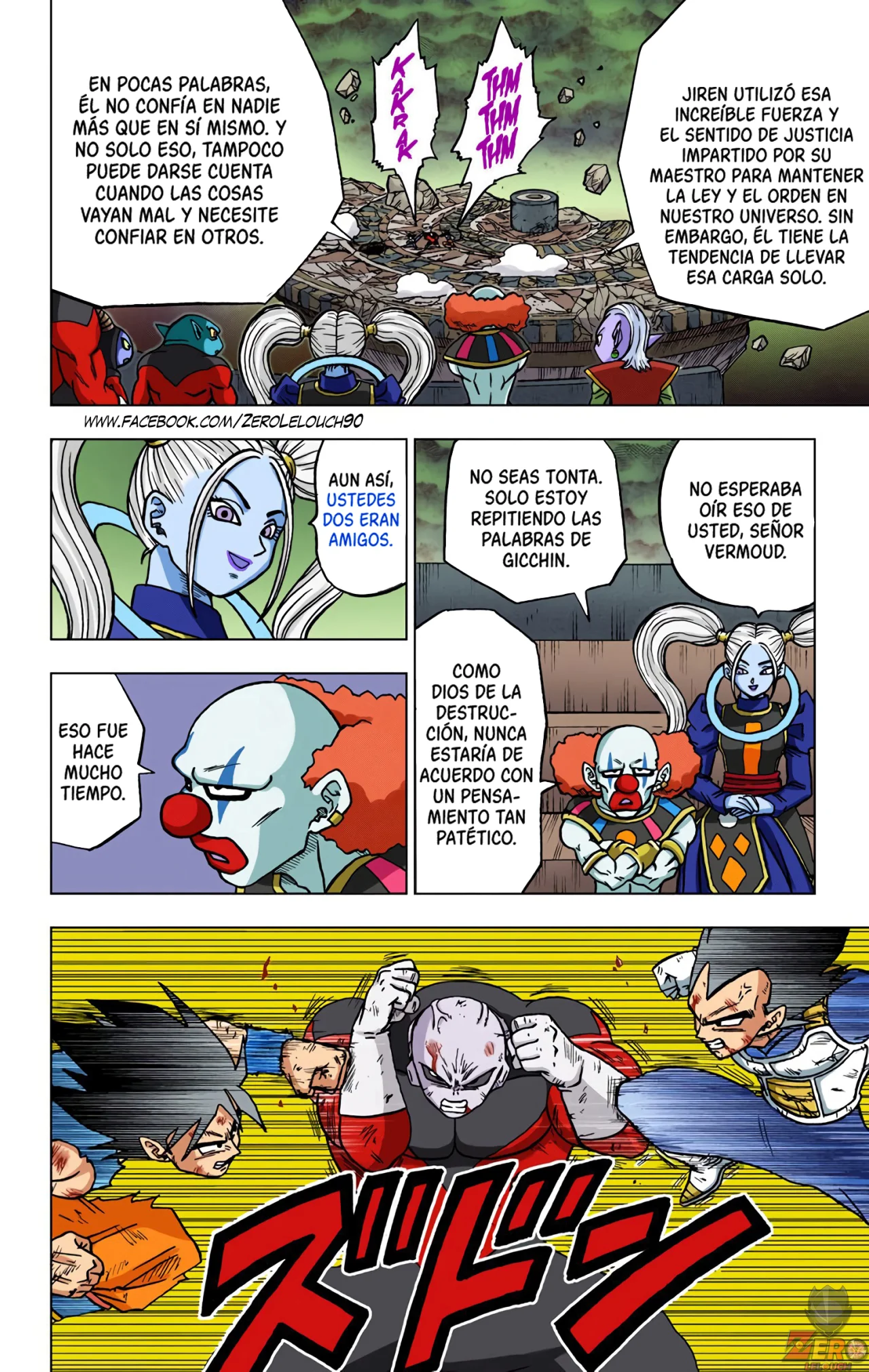 Página 2 del Manga