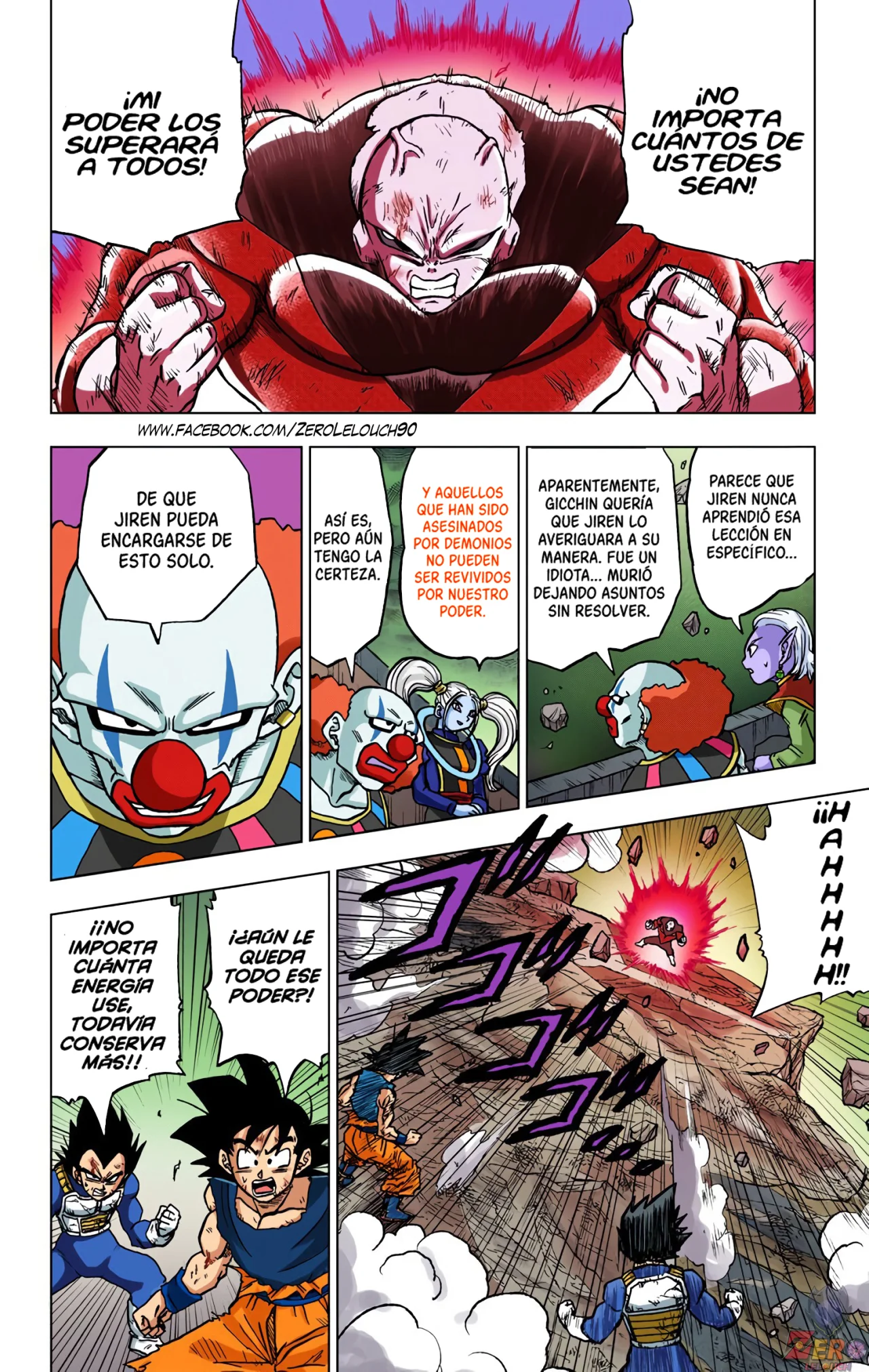 Página 4 del Manga