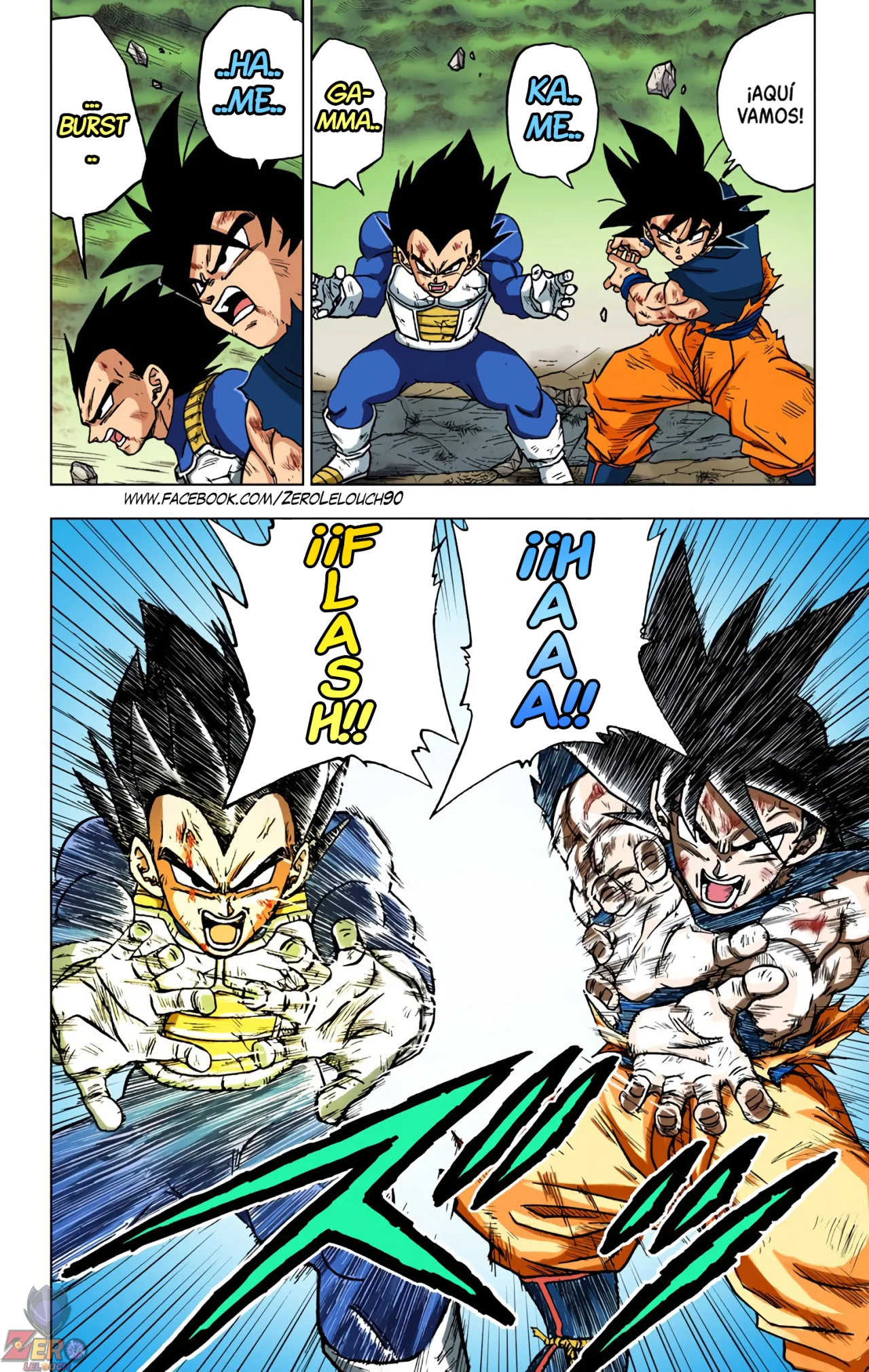 Página 6 del Manga