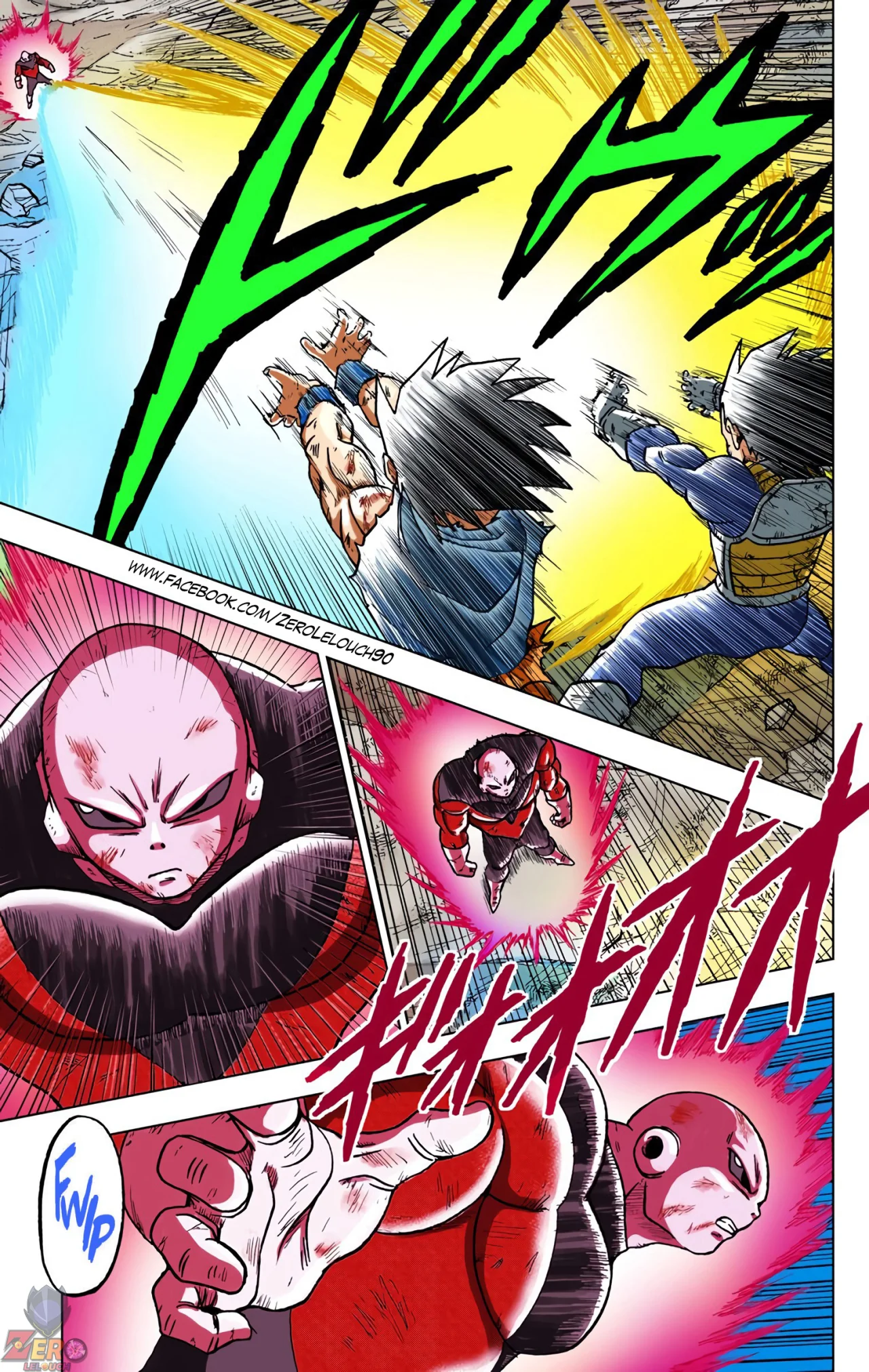 Página 7 del Manga