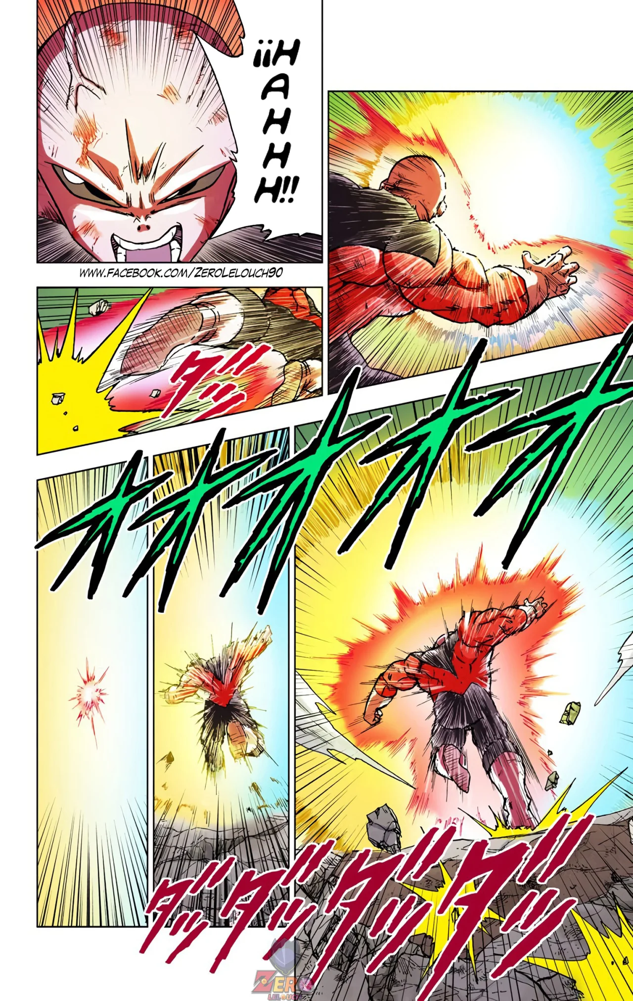 Página 8 del Manga