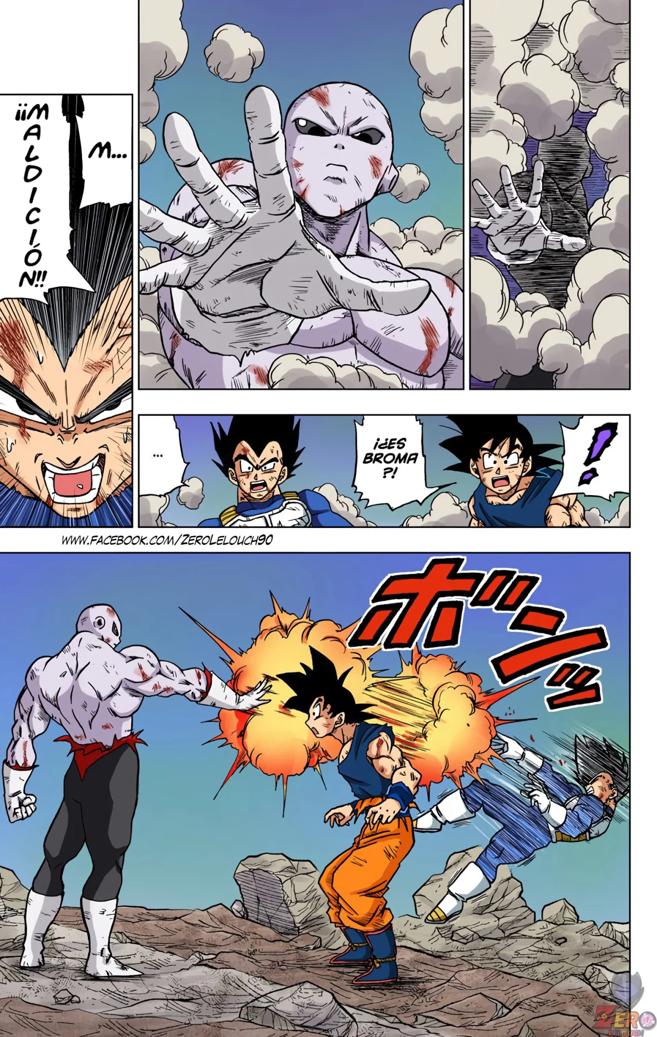 Página 11 del Manga