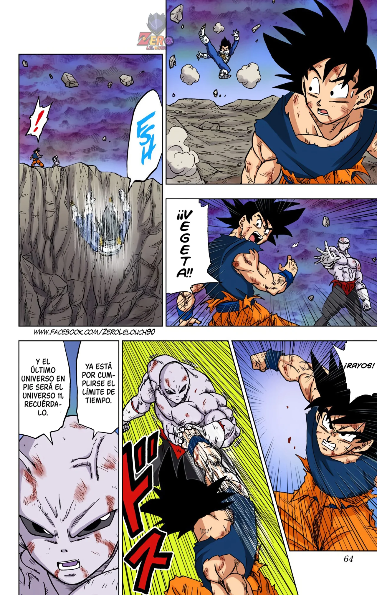 Página 12 del Manga