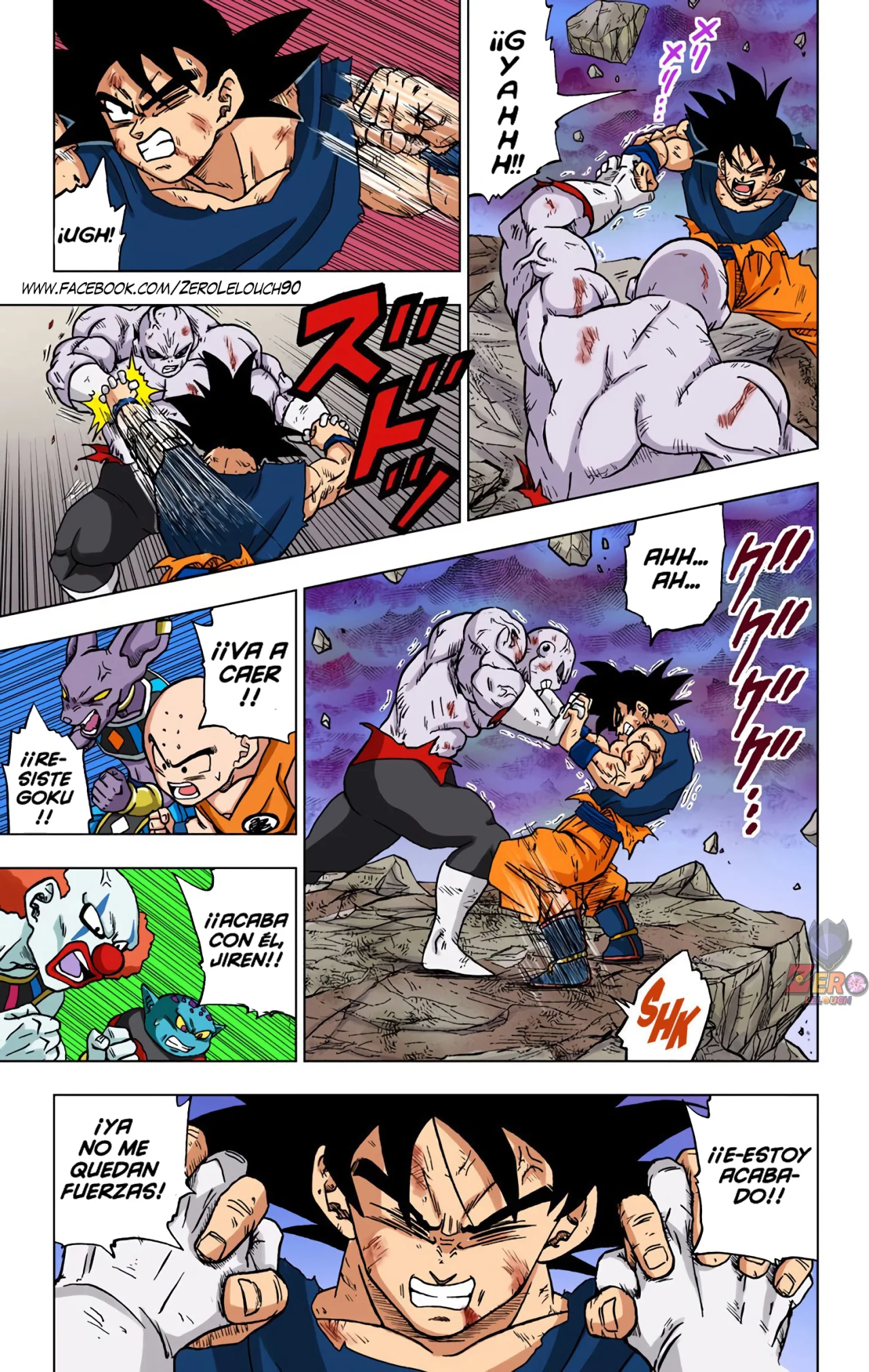 Página 13 del Manga