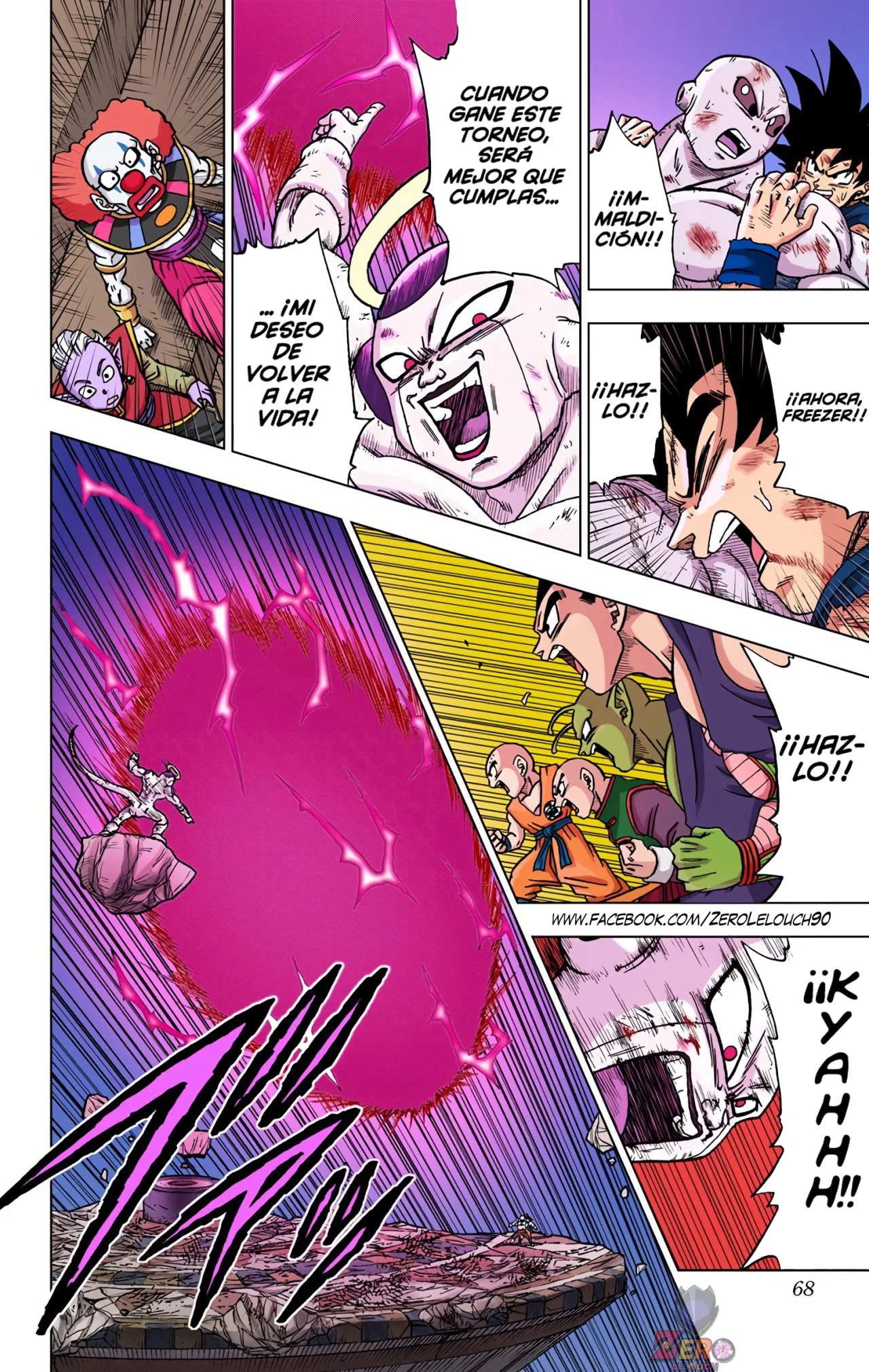 Página 16 del Manga