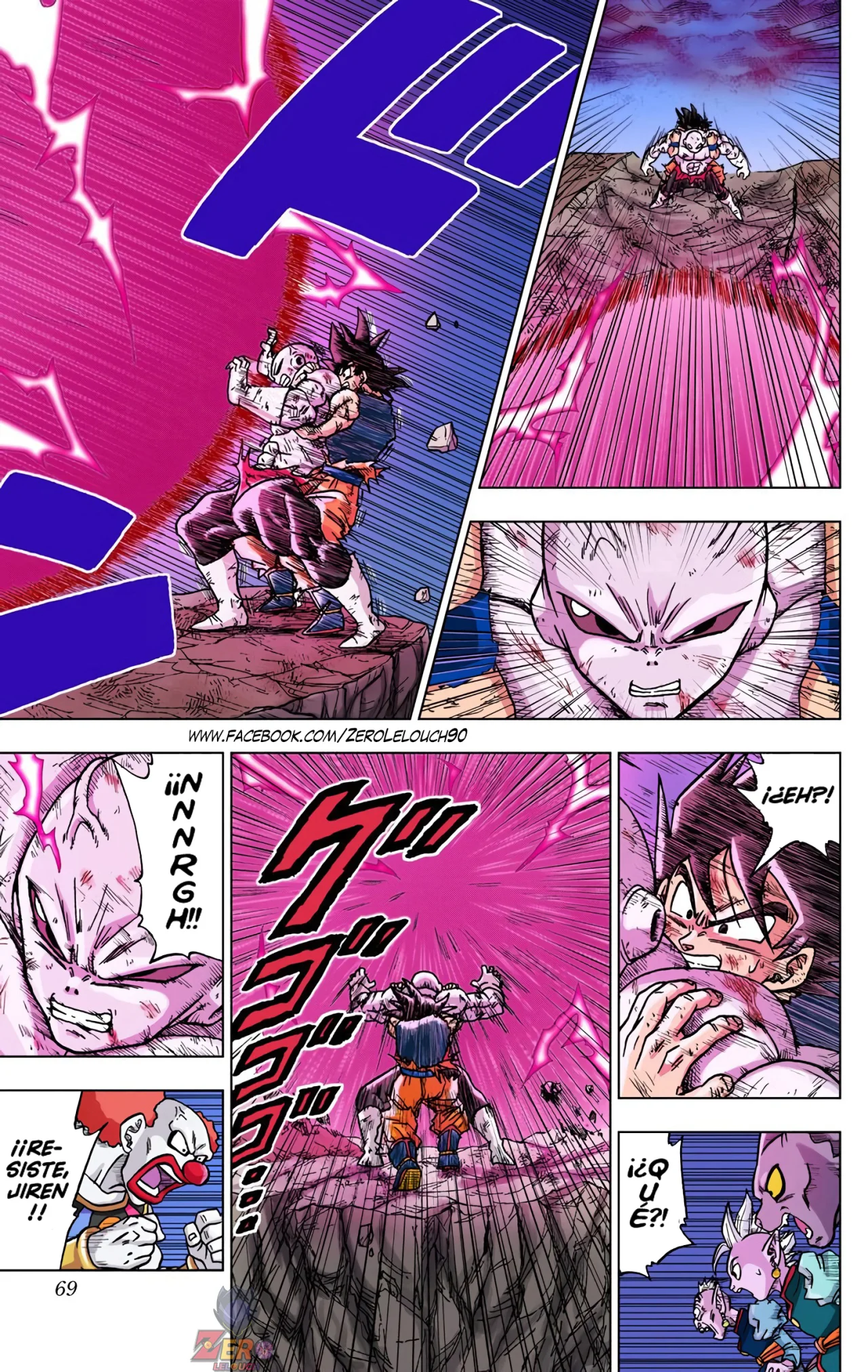Página 17 del Manga