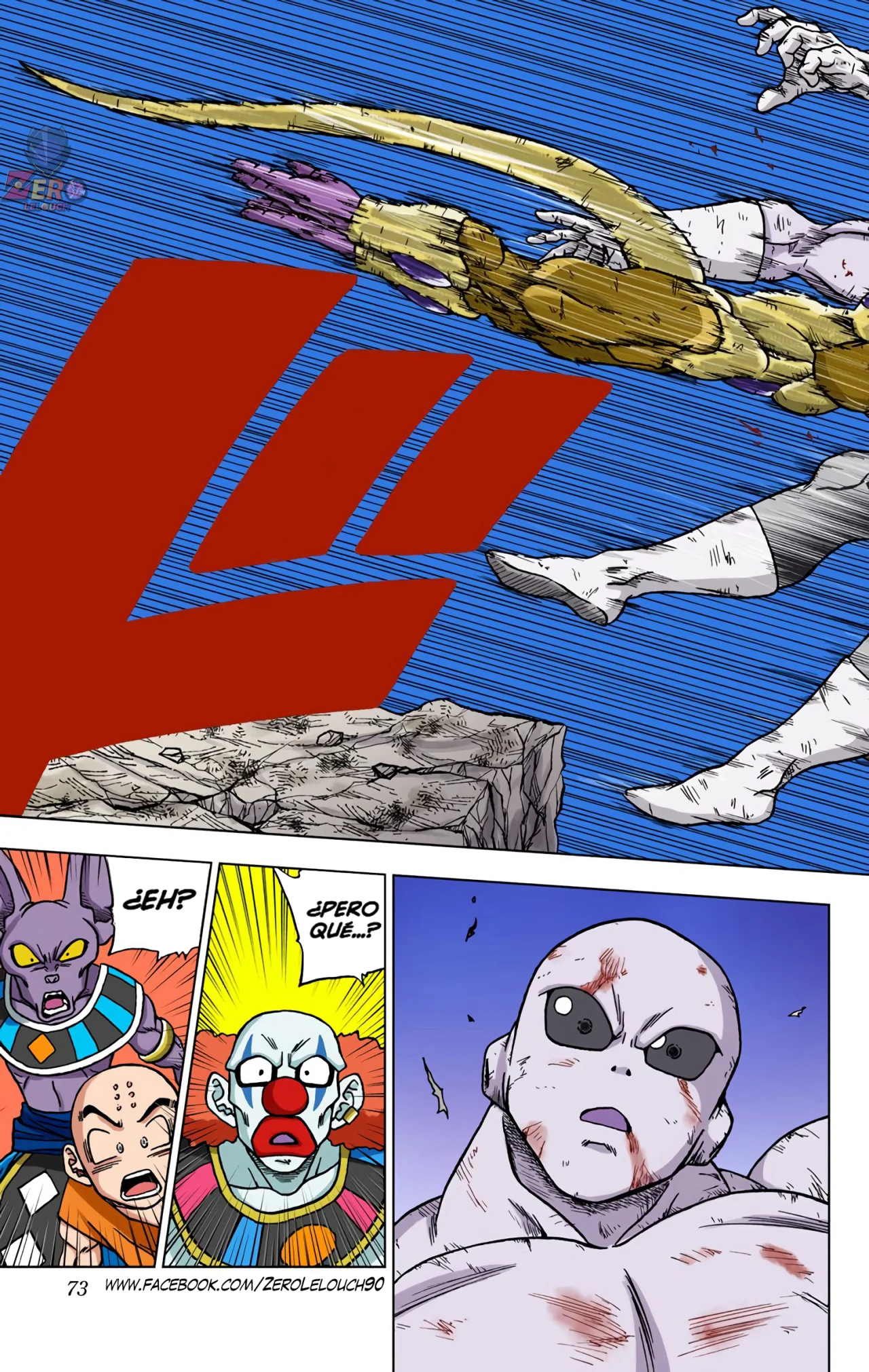 Página 21 del Manga