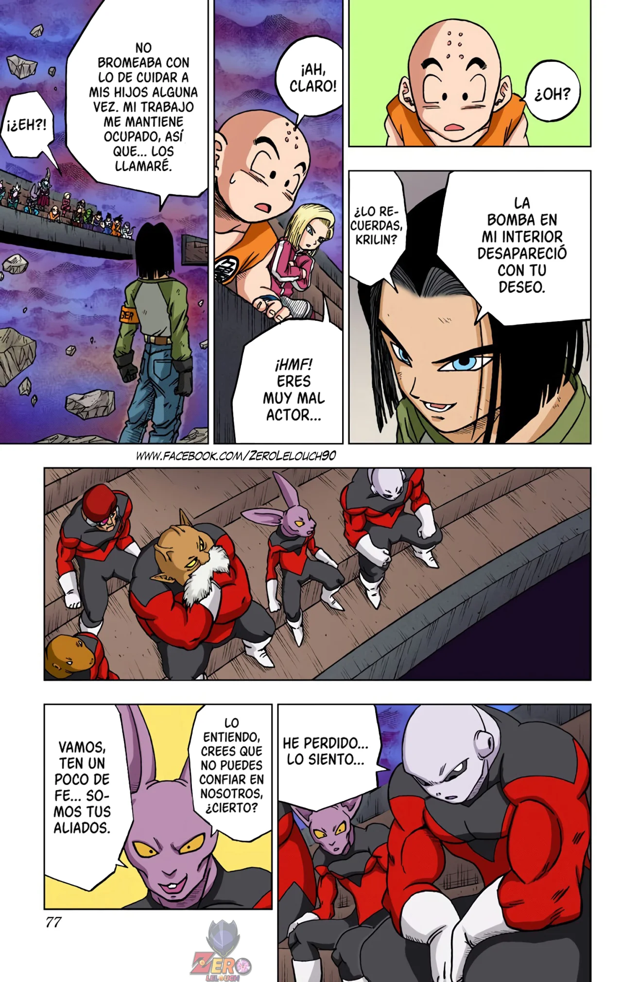 Página 25 del Manga
