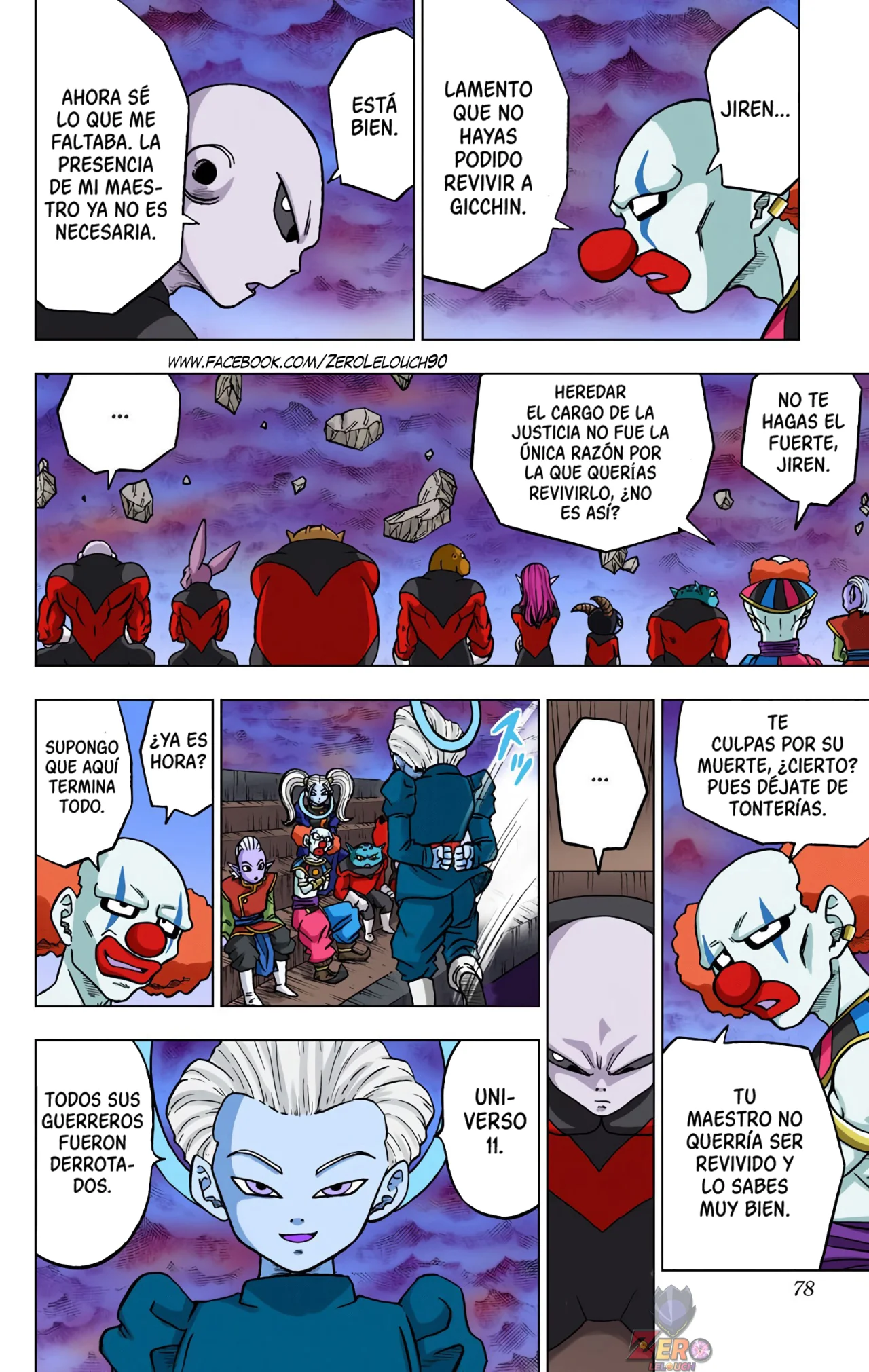 Página 26 del Manga