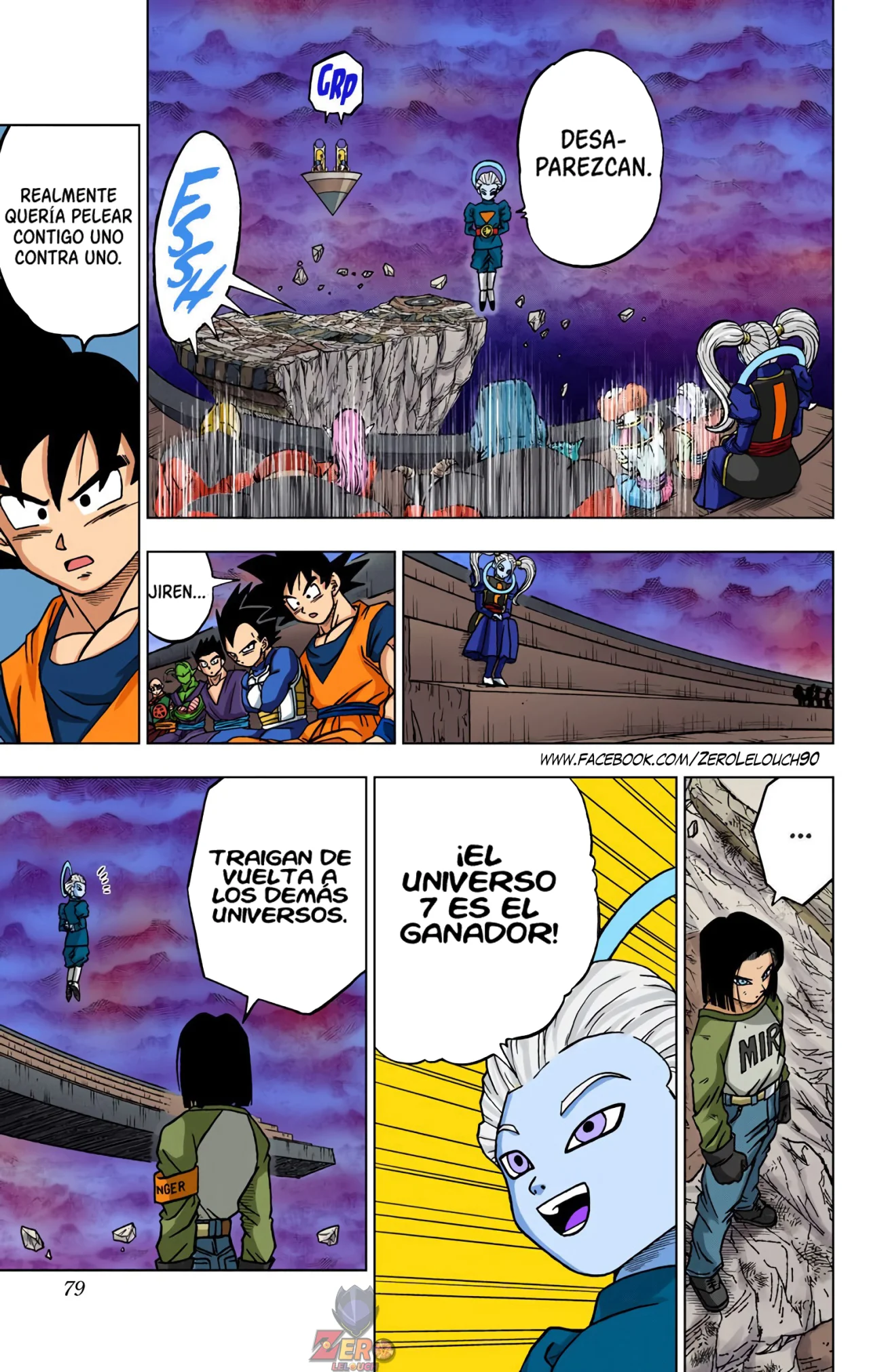 Página 27 del Manga