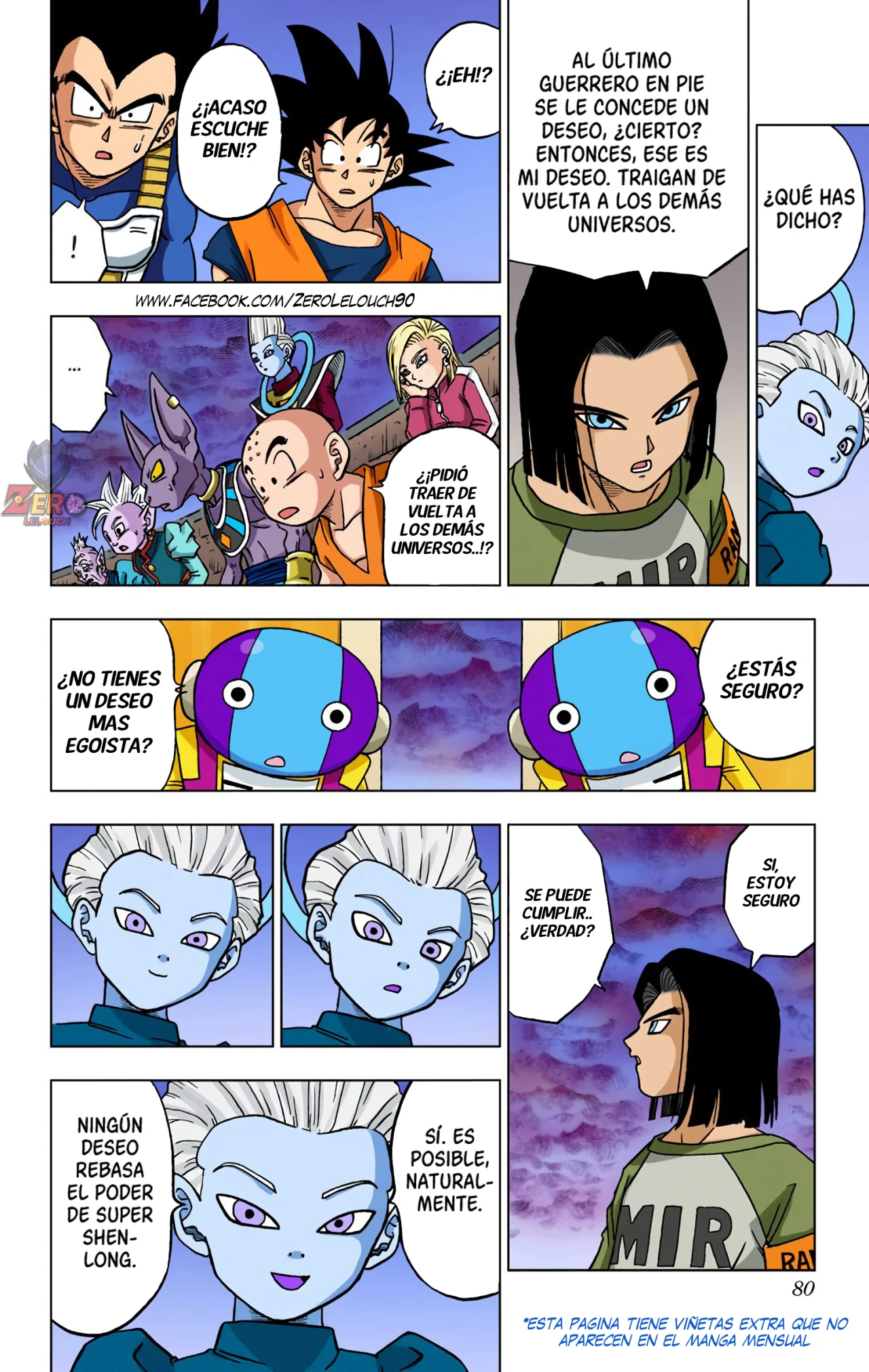Página 28 del Manga