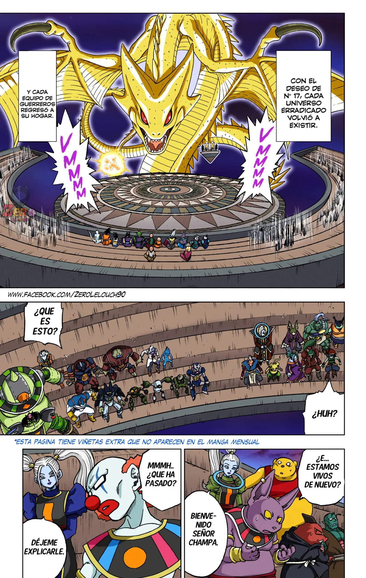 Página 29 del Manga