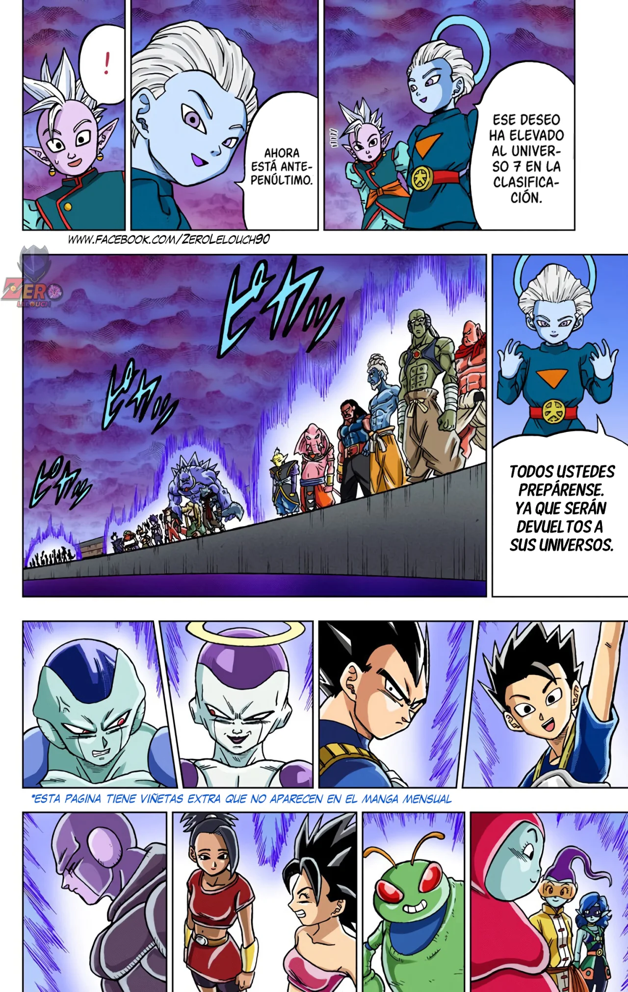 Página 30 del Manga