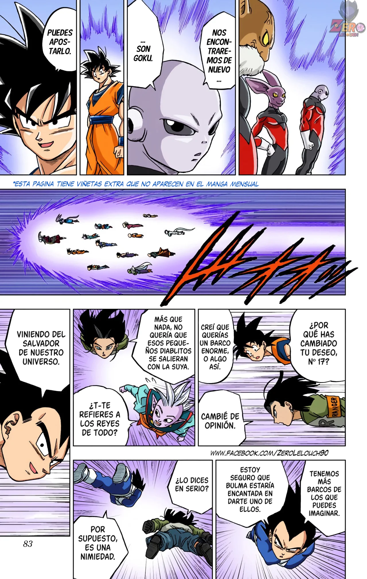 Página 31 del Manga