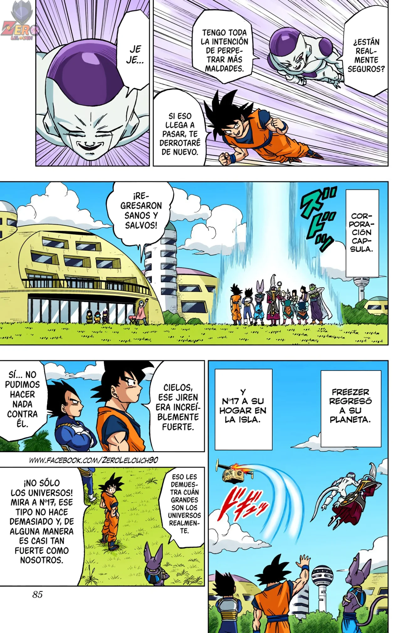 Página 33 del Manga