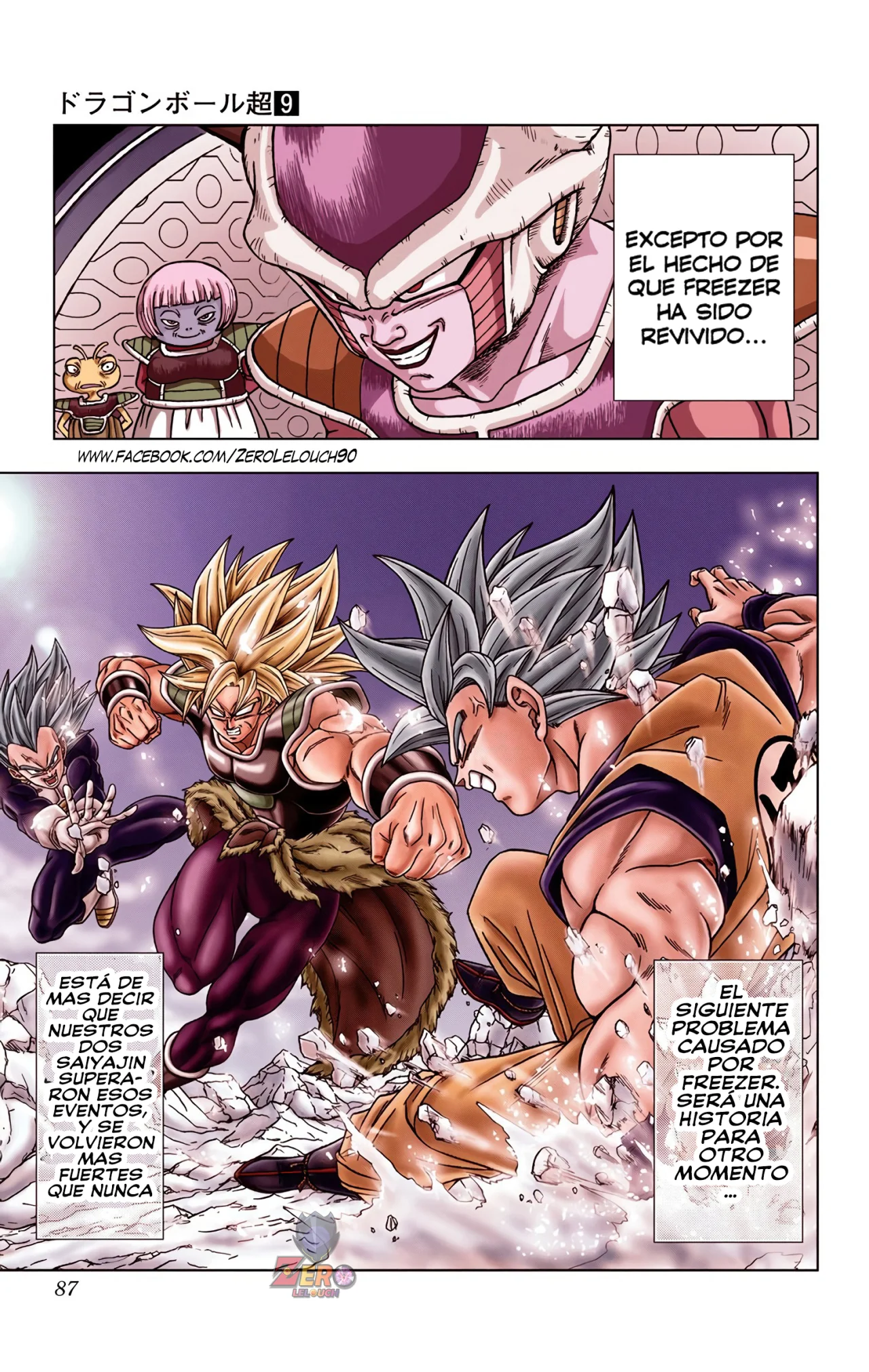 Página 35 del Manga
