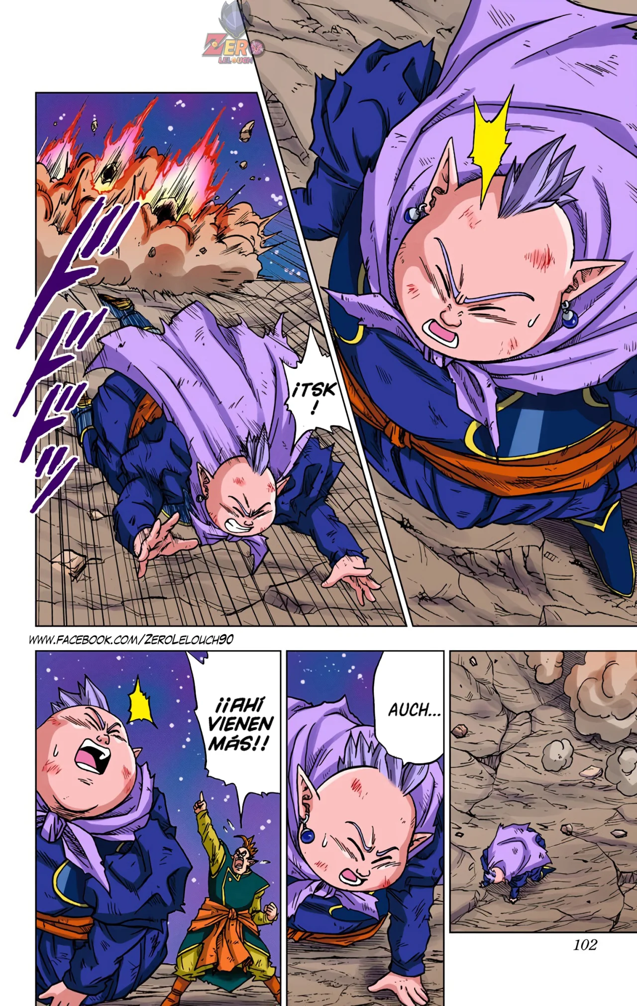 Página 2 del Manga