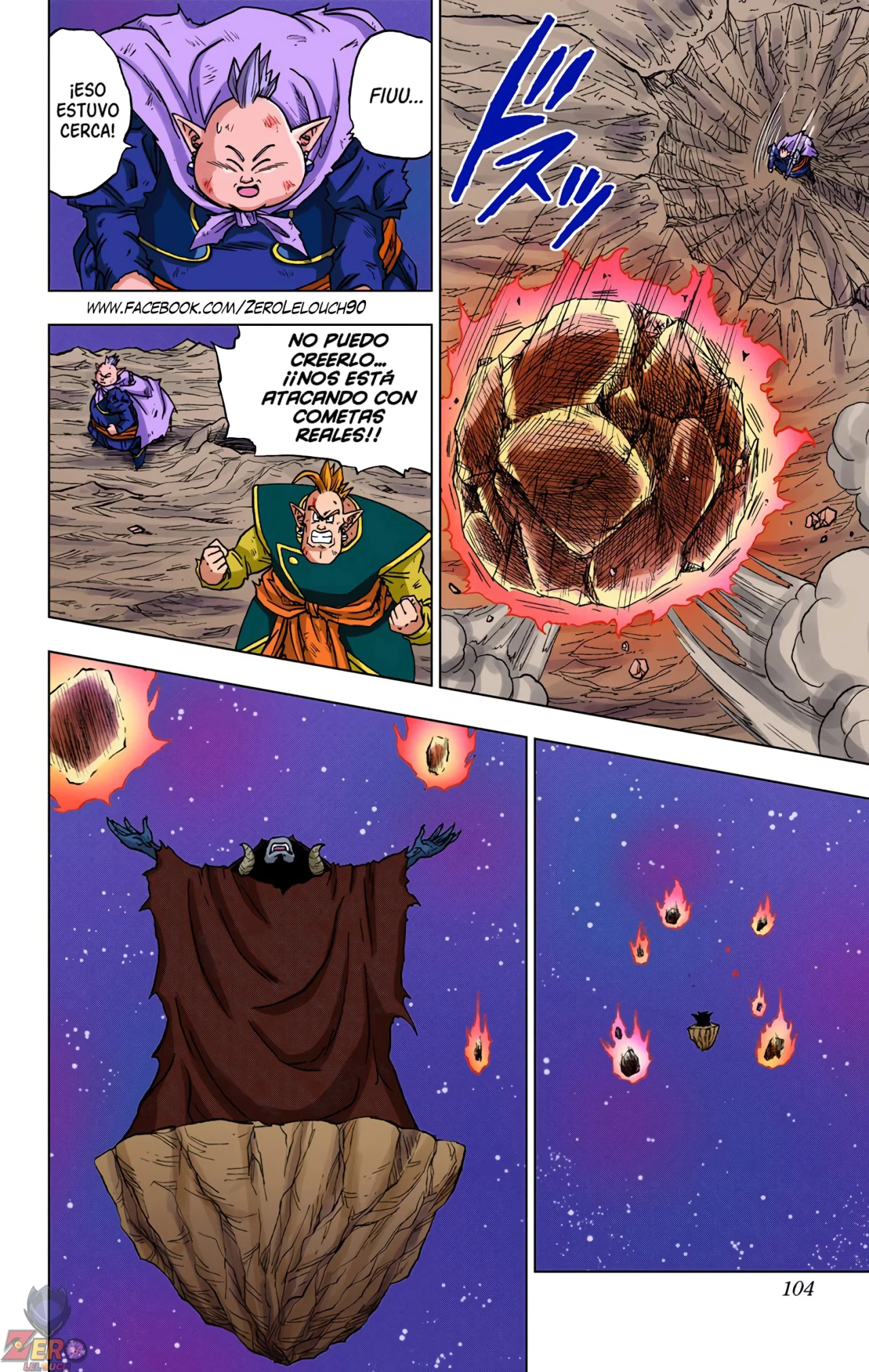 Página 4 del Manga