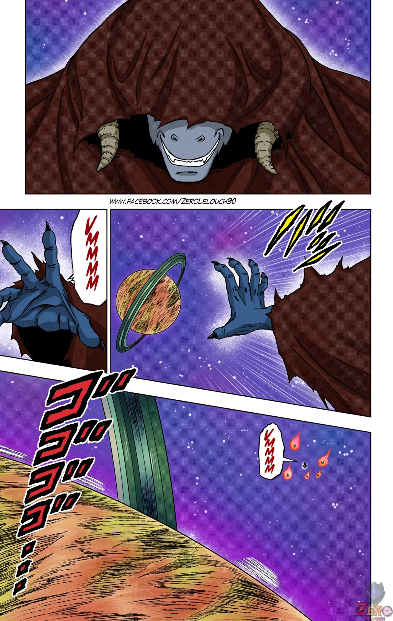 Página 5 del Manga