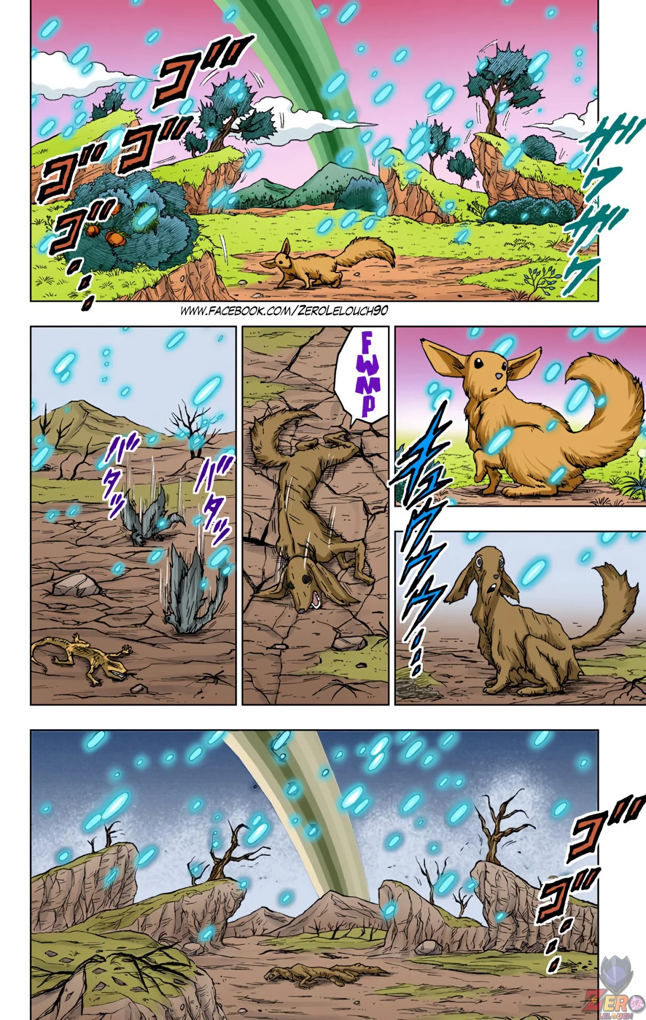 Página 6 del Manga