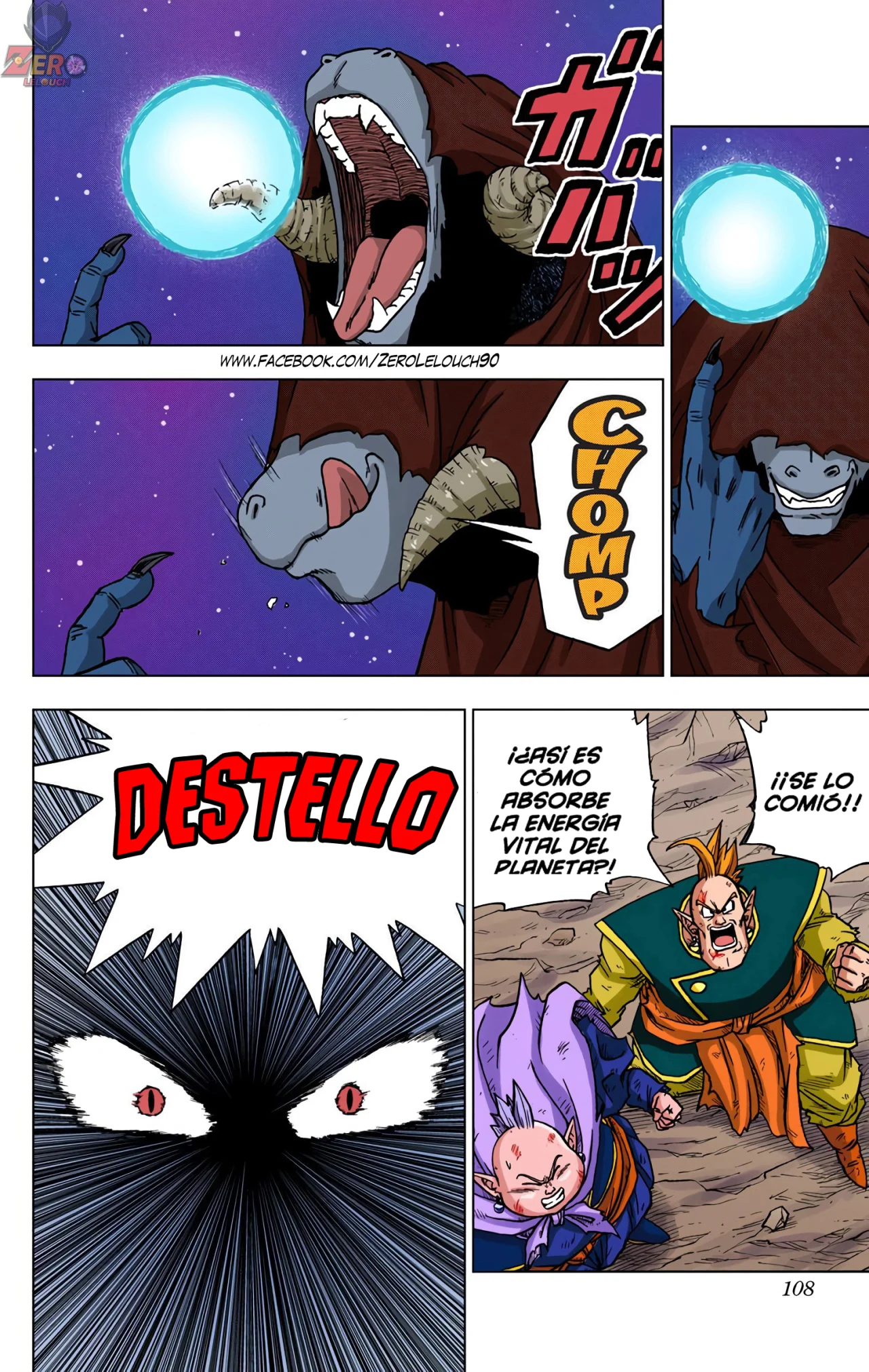 Página 8 del Manga