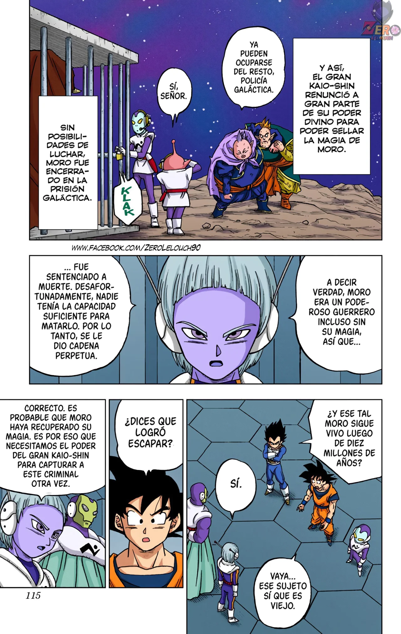 Página 15 del Manga