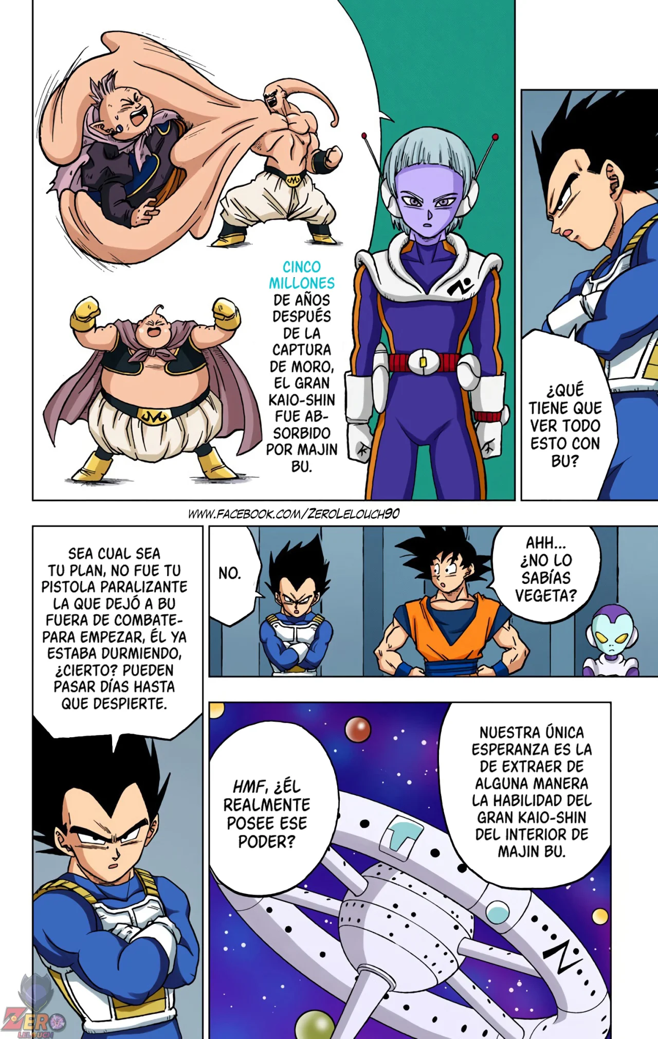 Página 16 del Manga