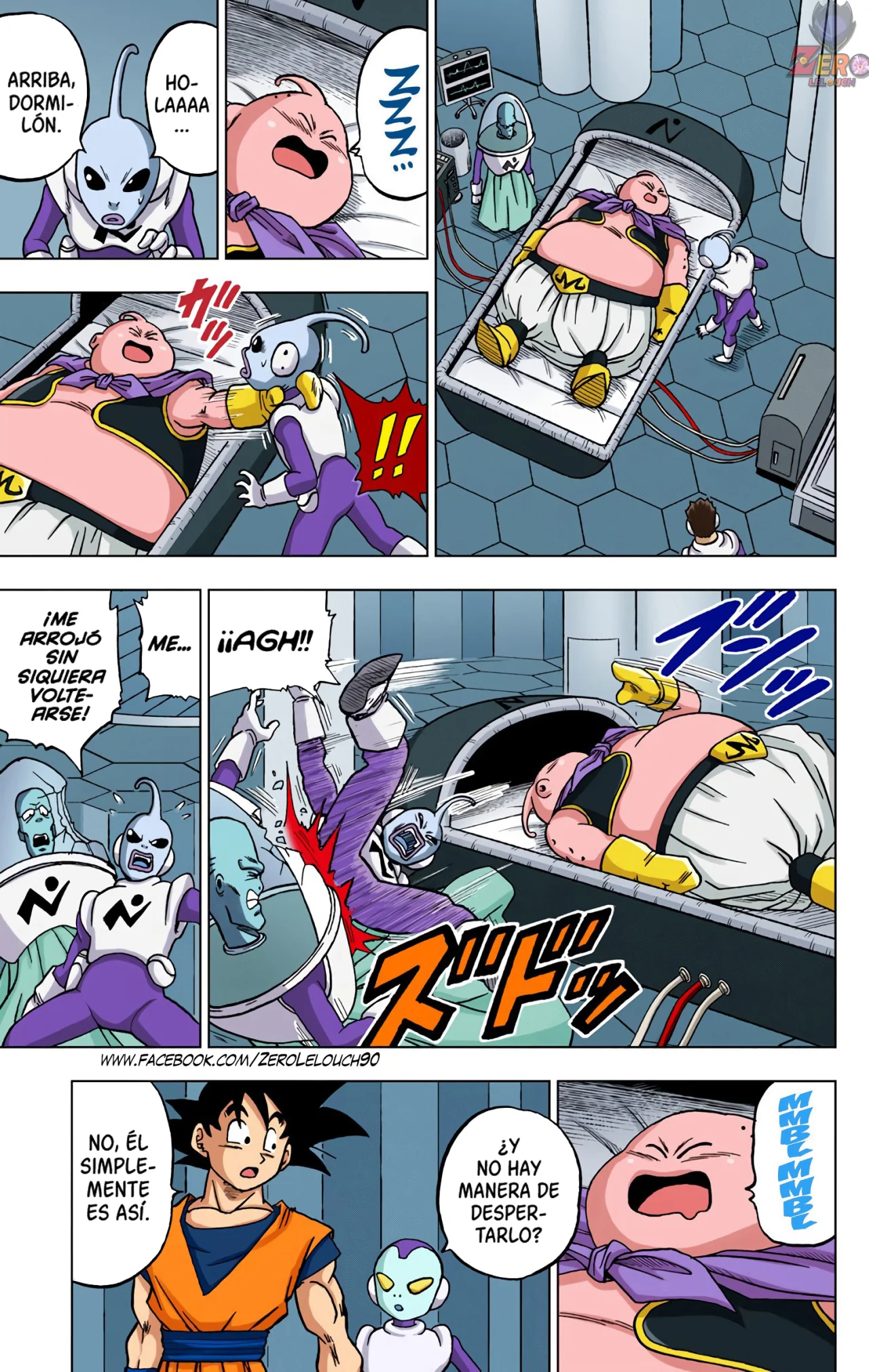 Página 17 del Manga
