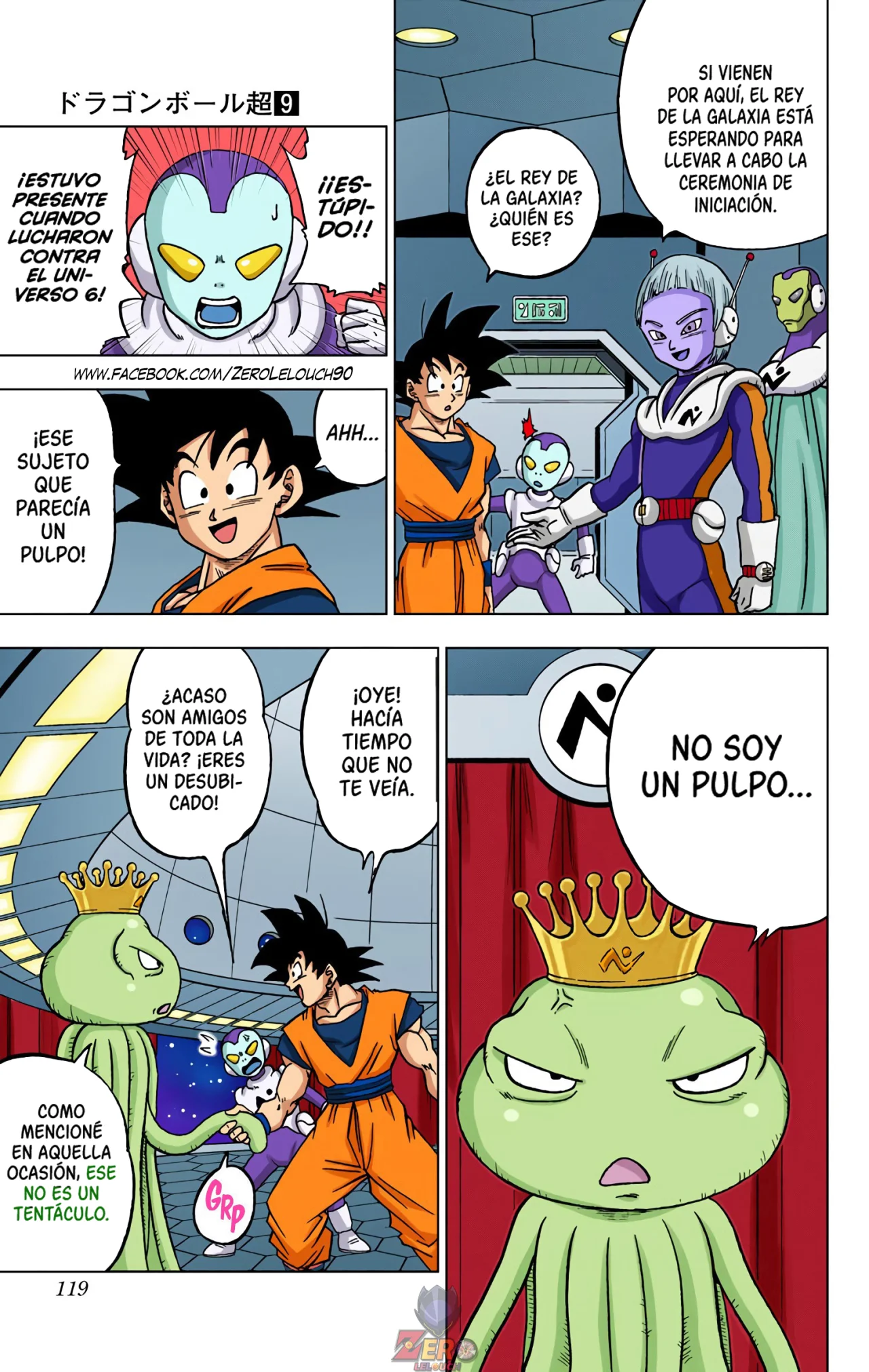 Página 19 del Manga
