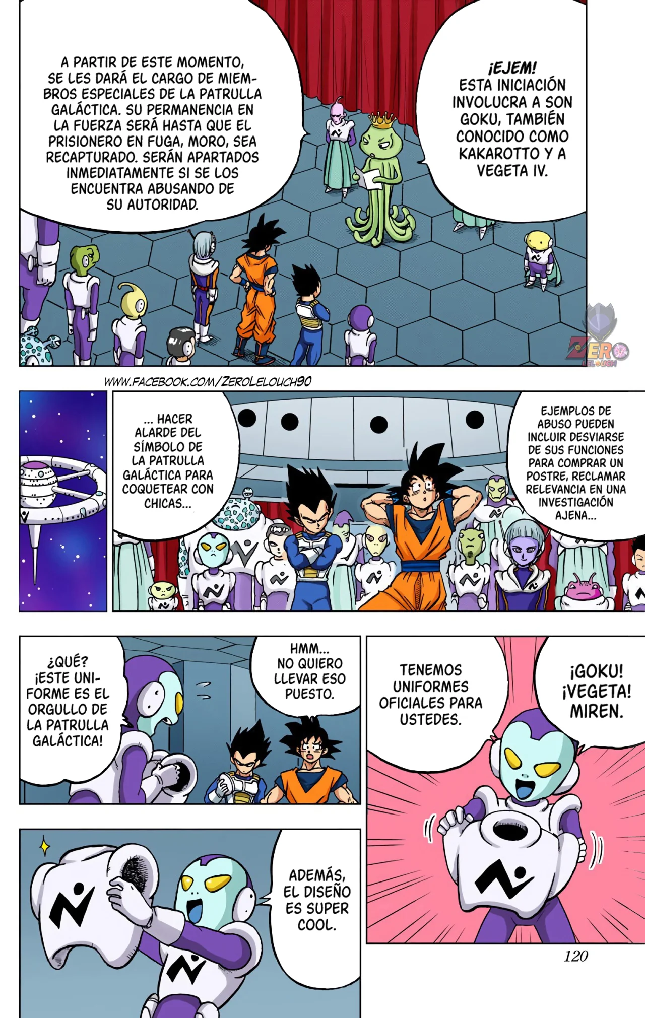 Página 20 del Manga