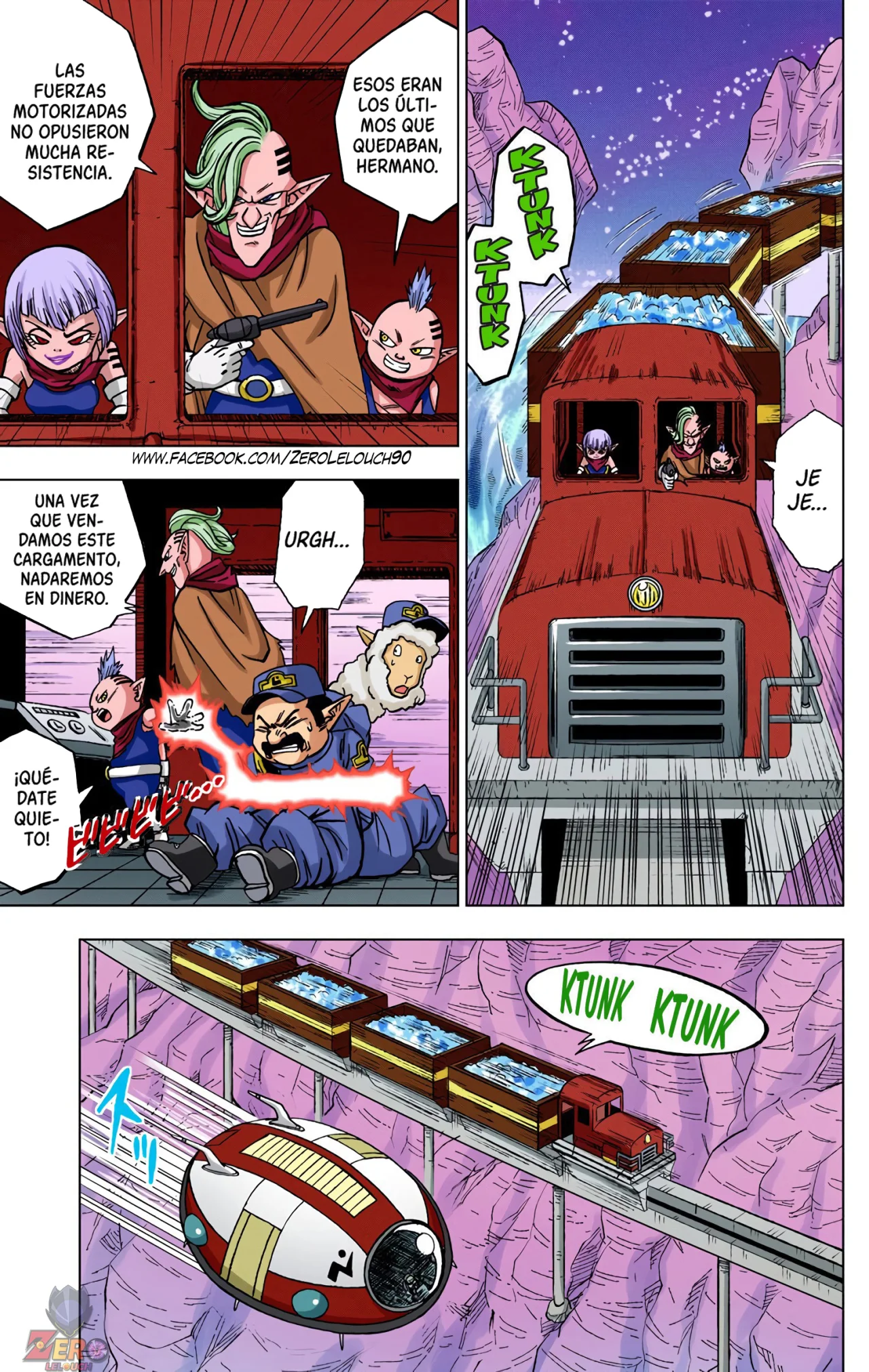 Página 25 del Manga