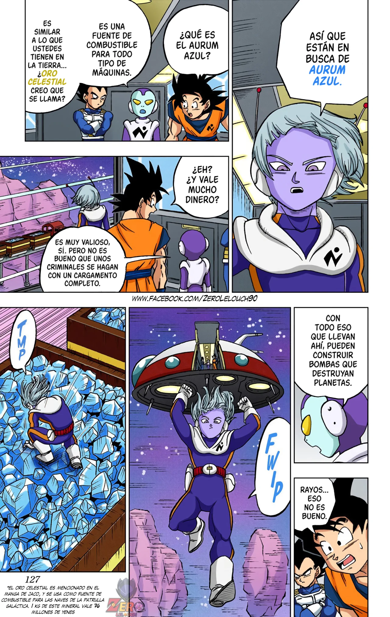Página 27 del Manga