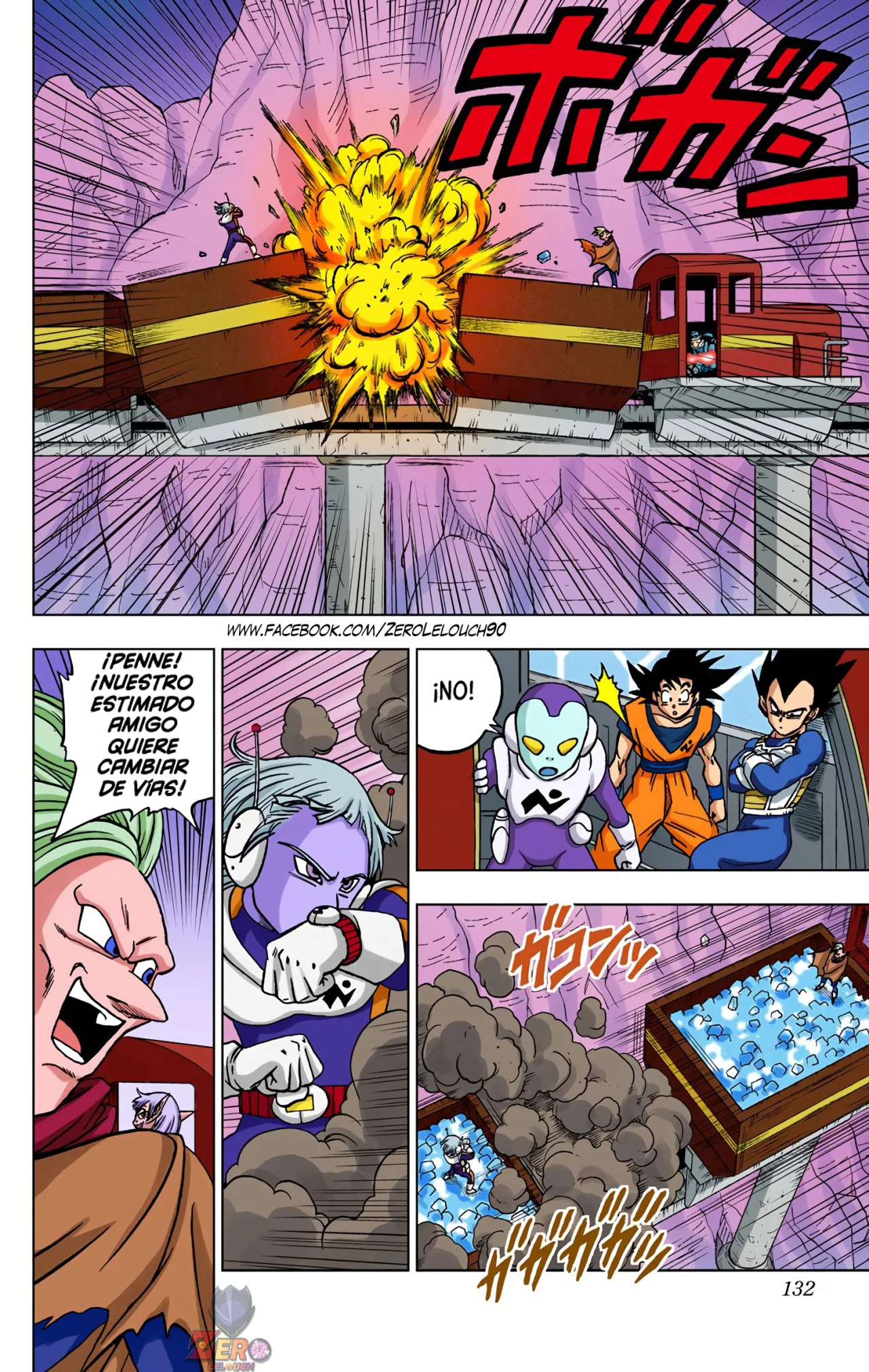 Página 32 del Manga